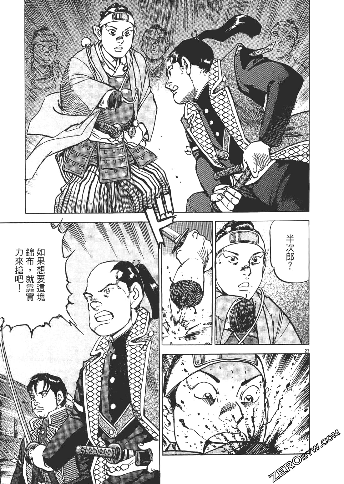Page 182