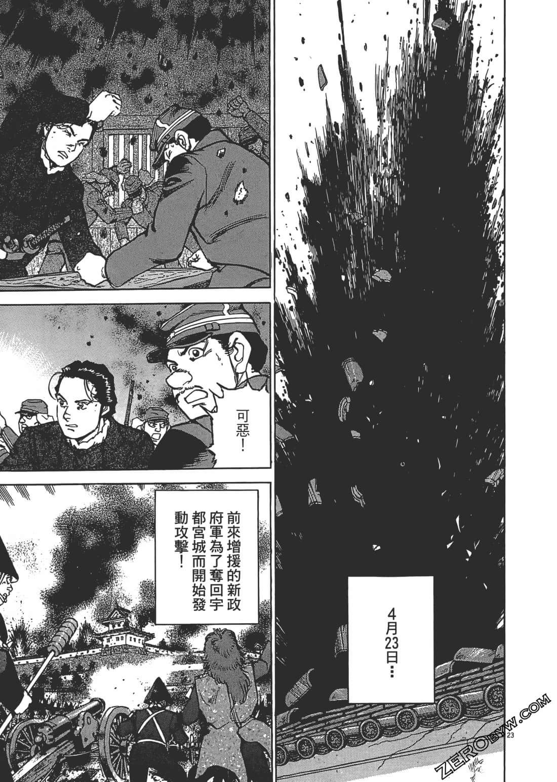 Page 208