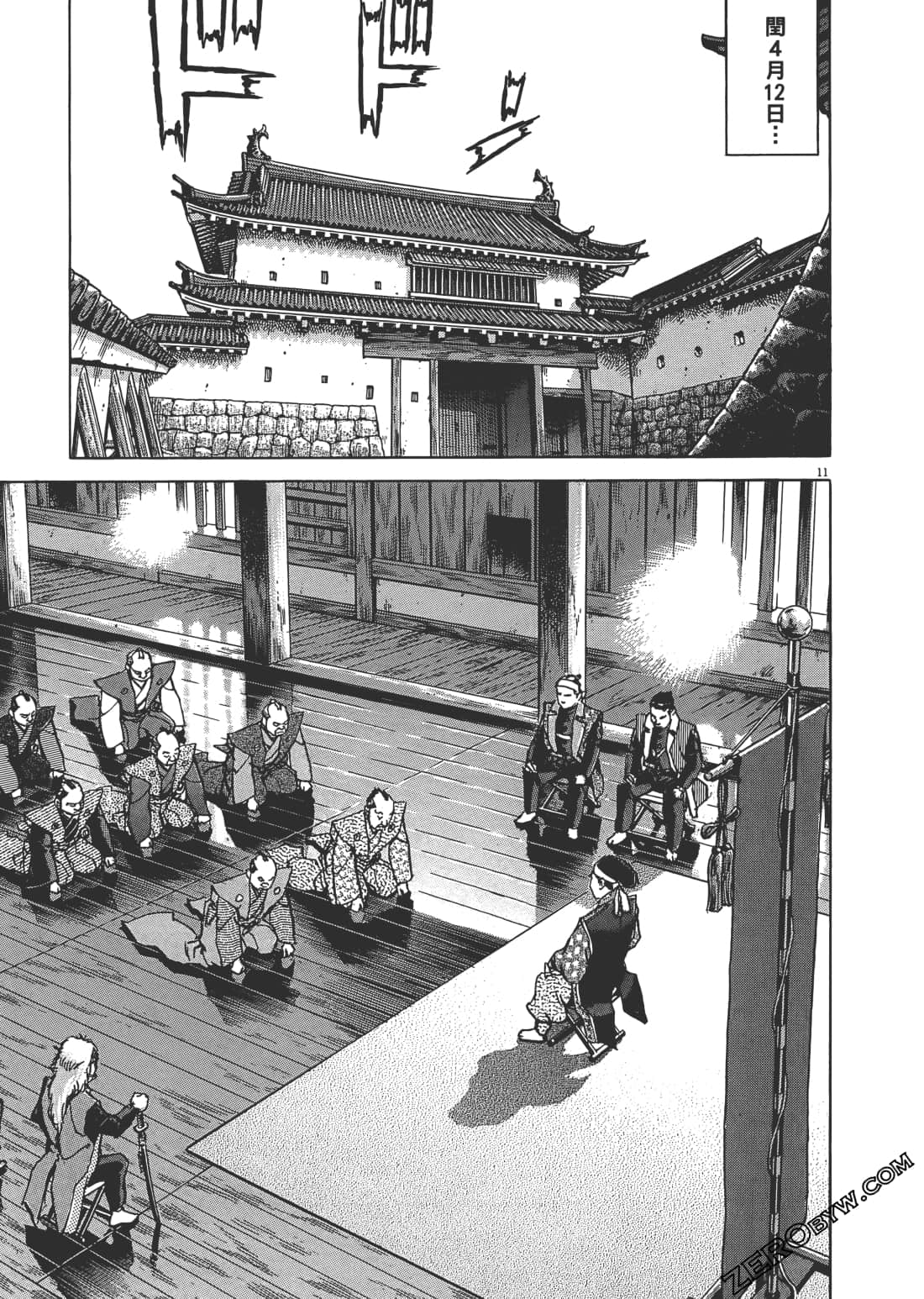 Page 40