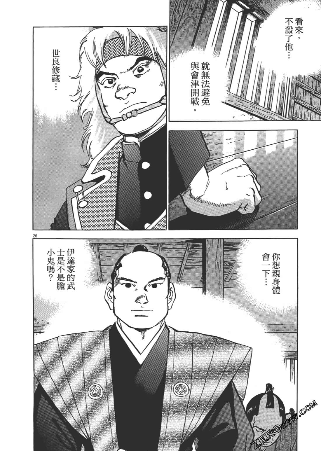 Page 55