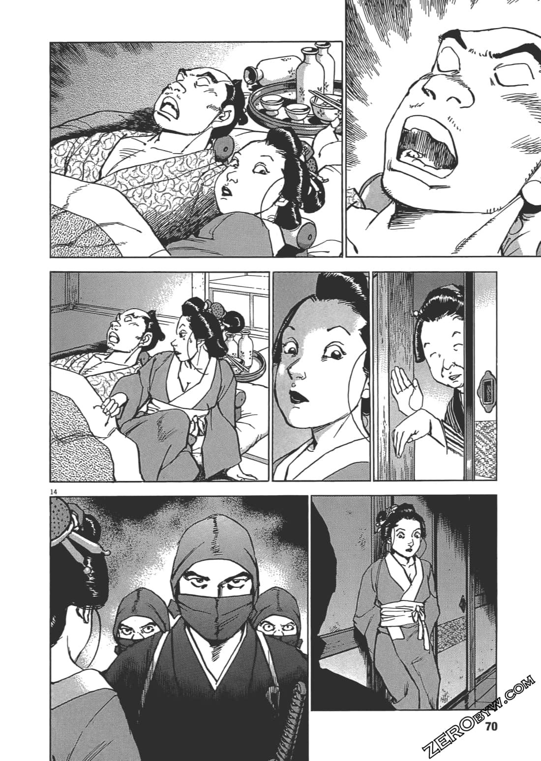 Page 69