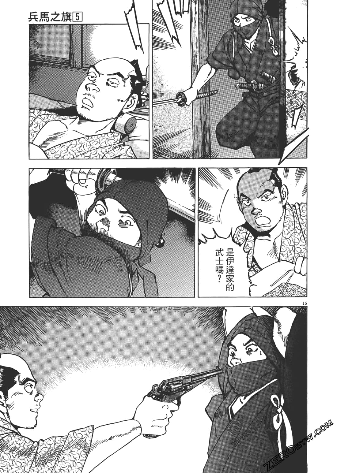 Page 70