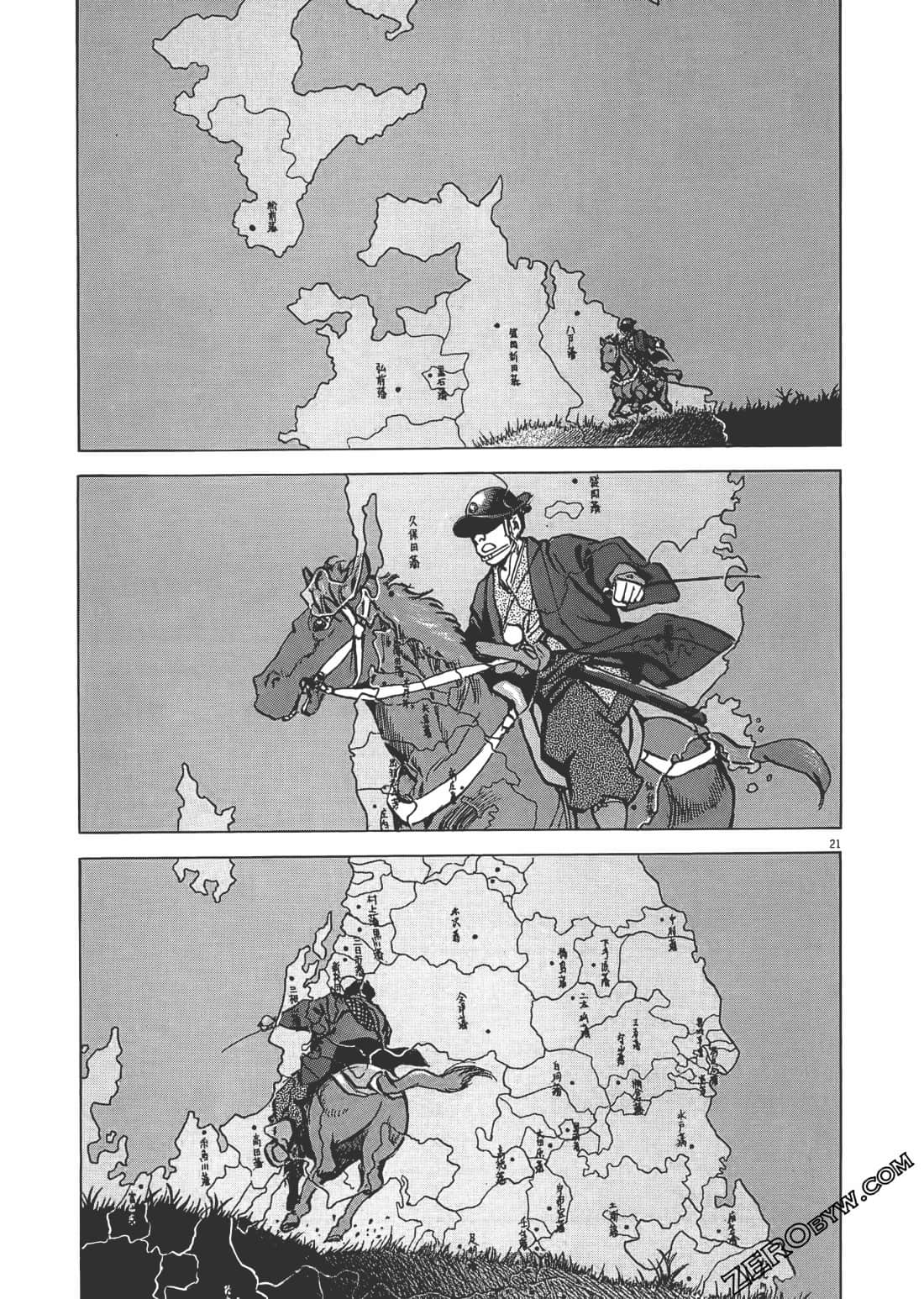 Page 76