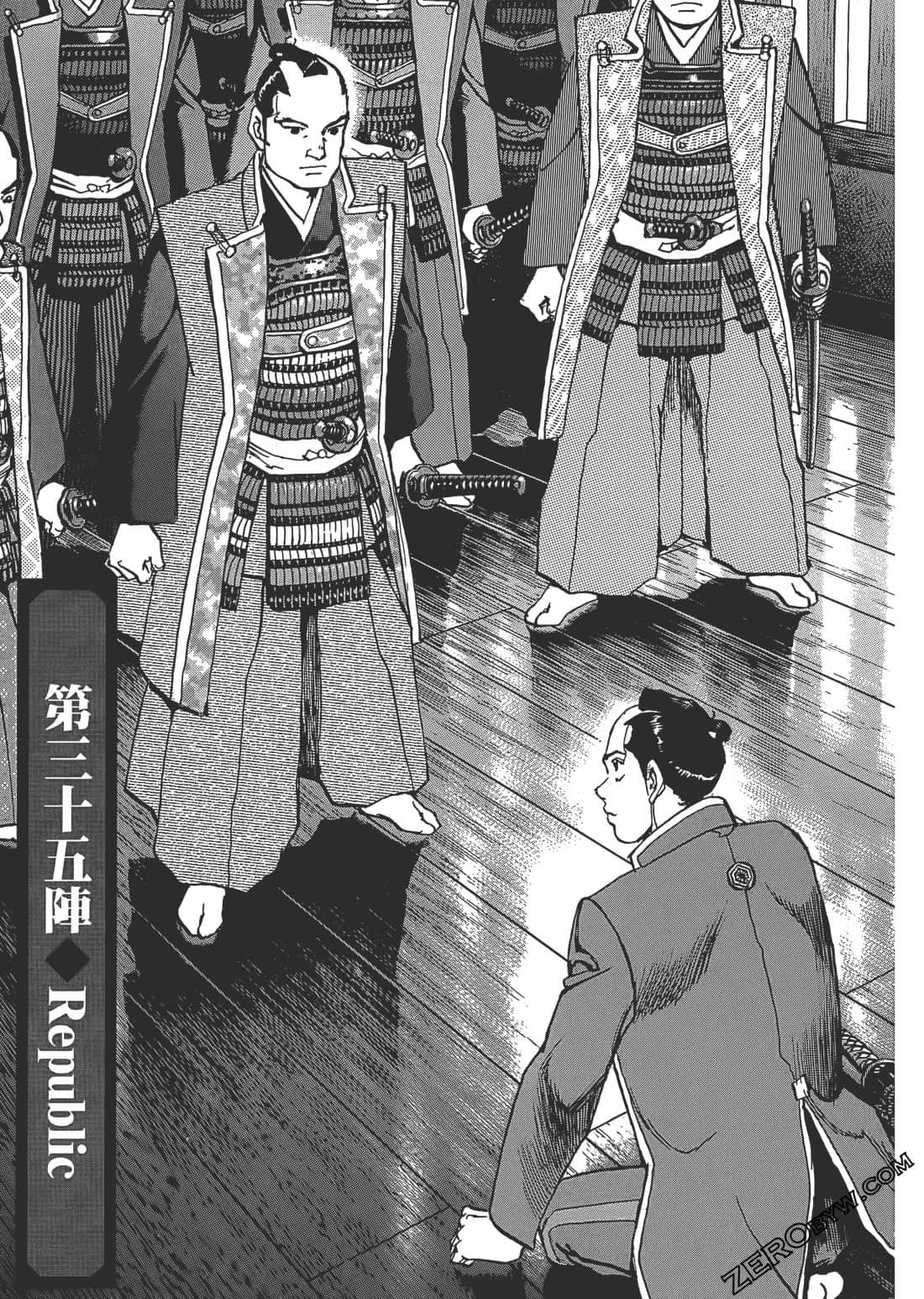 Page 82