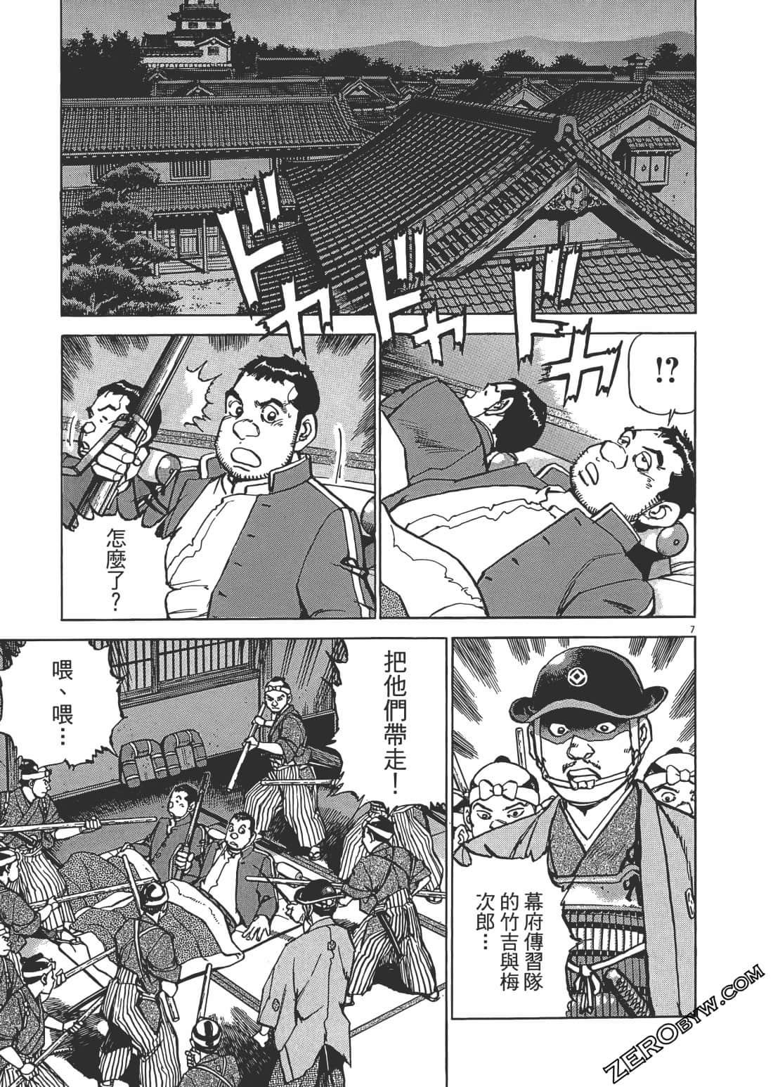 Page 114