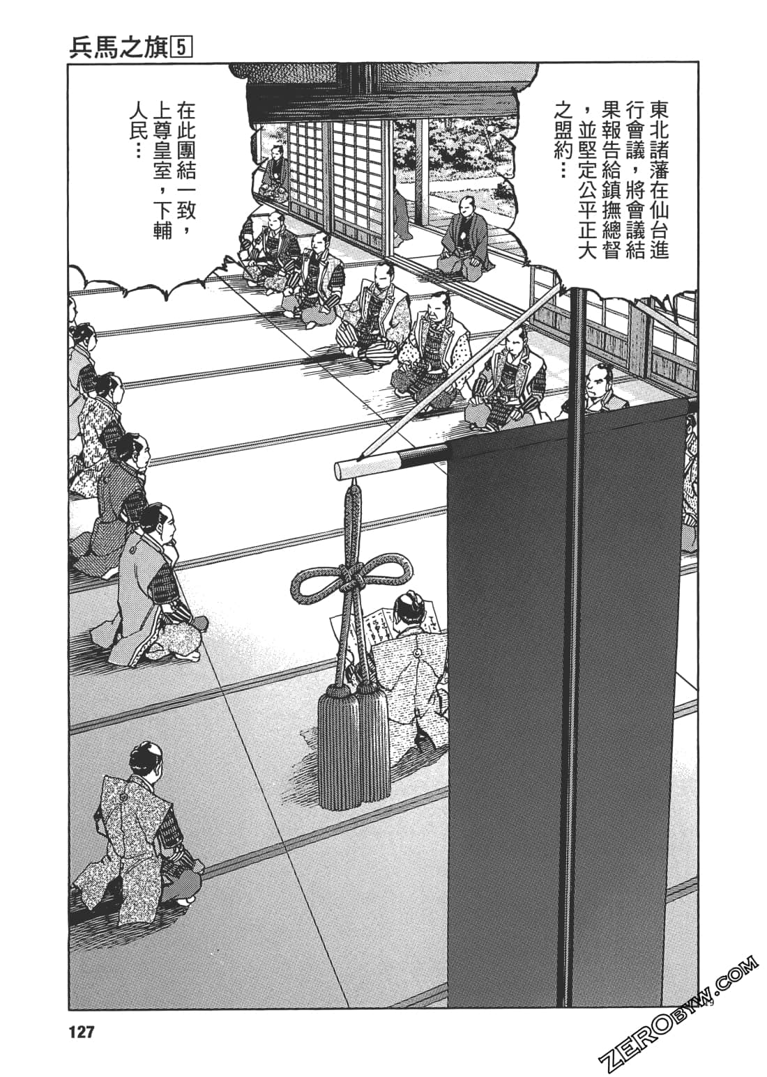 Page 126