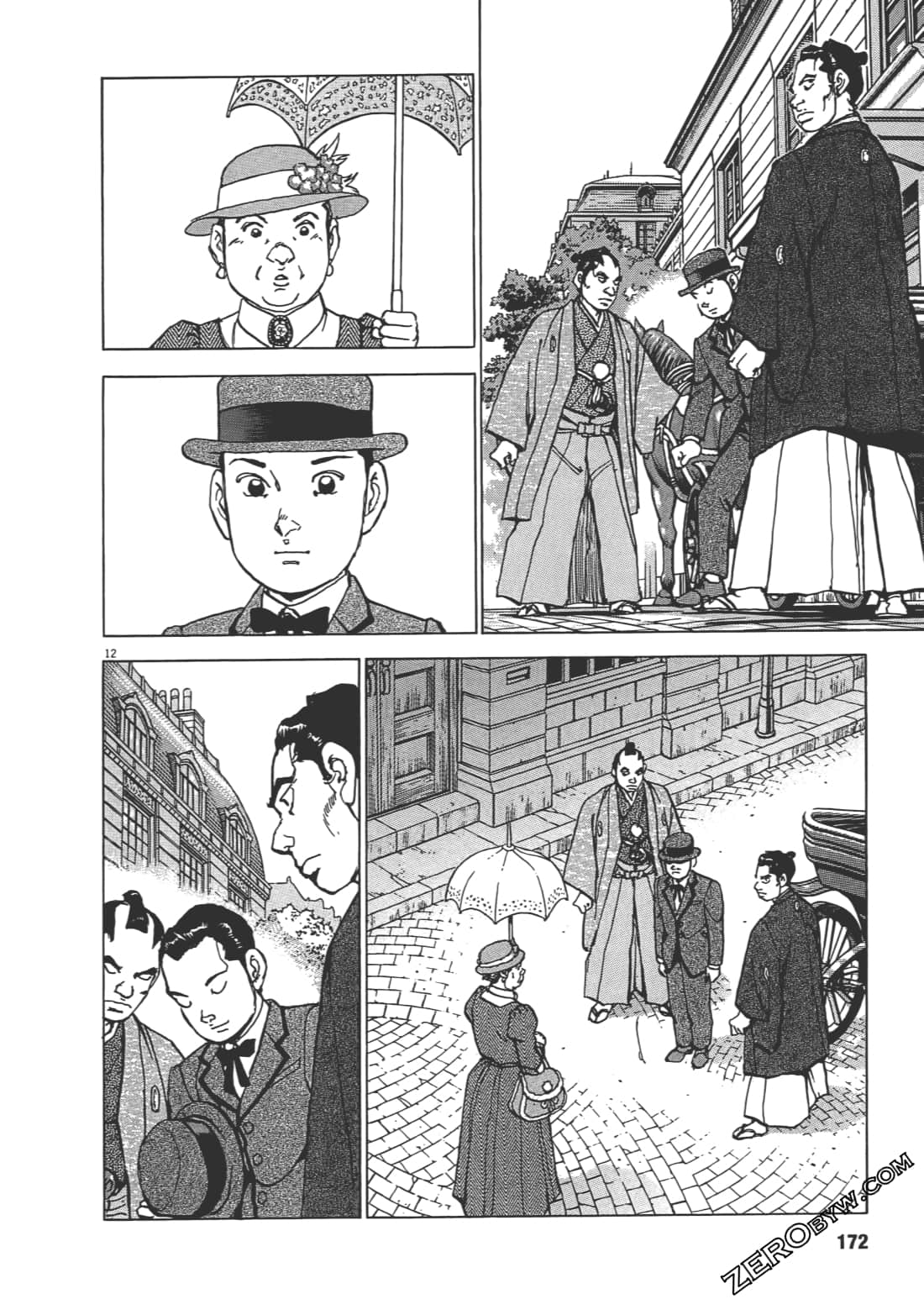 Page 171