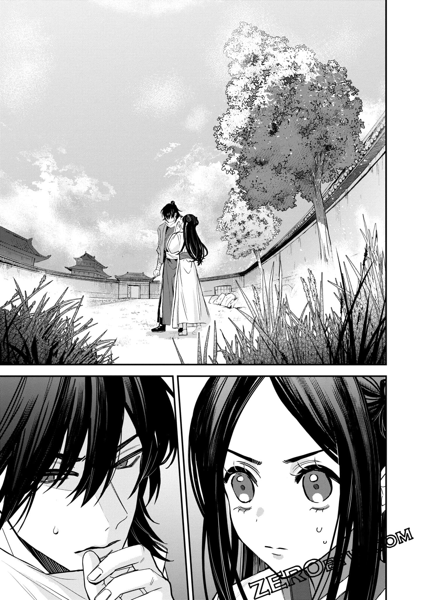 Page 77