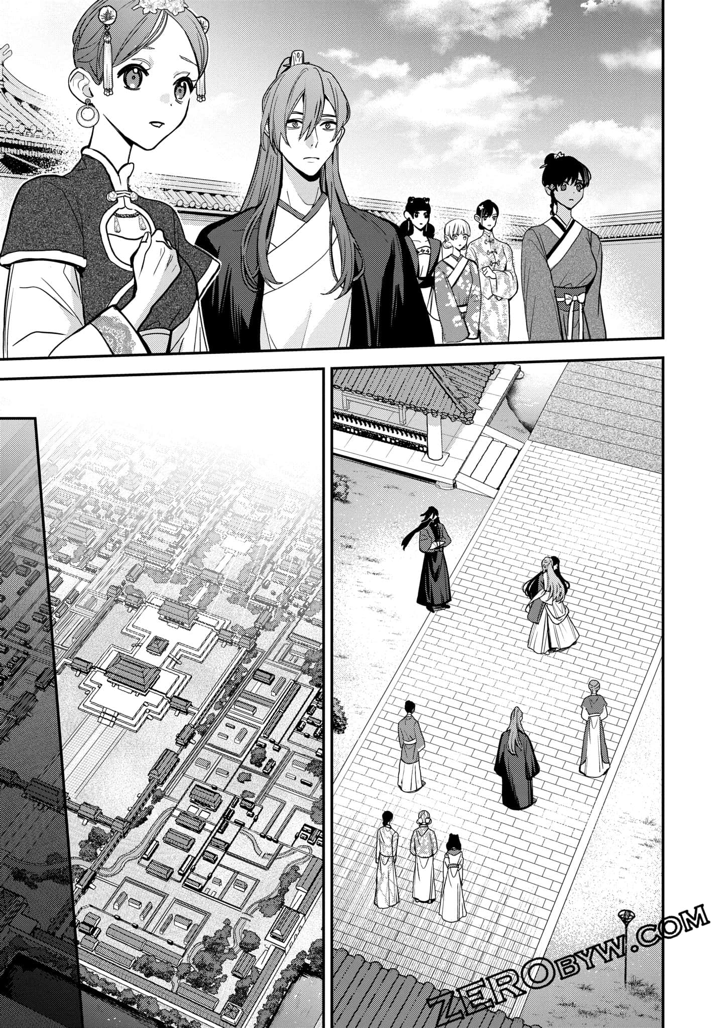Page 211