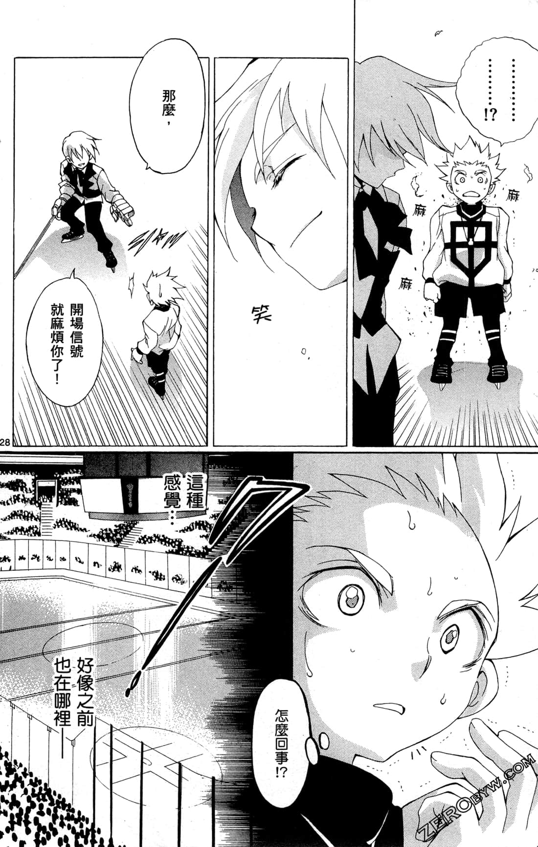 Page 32