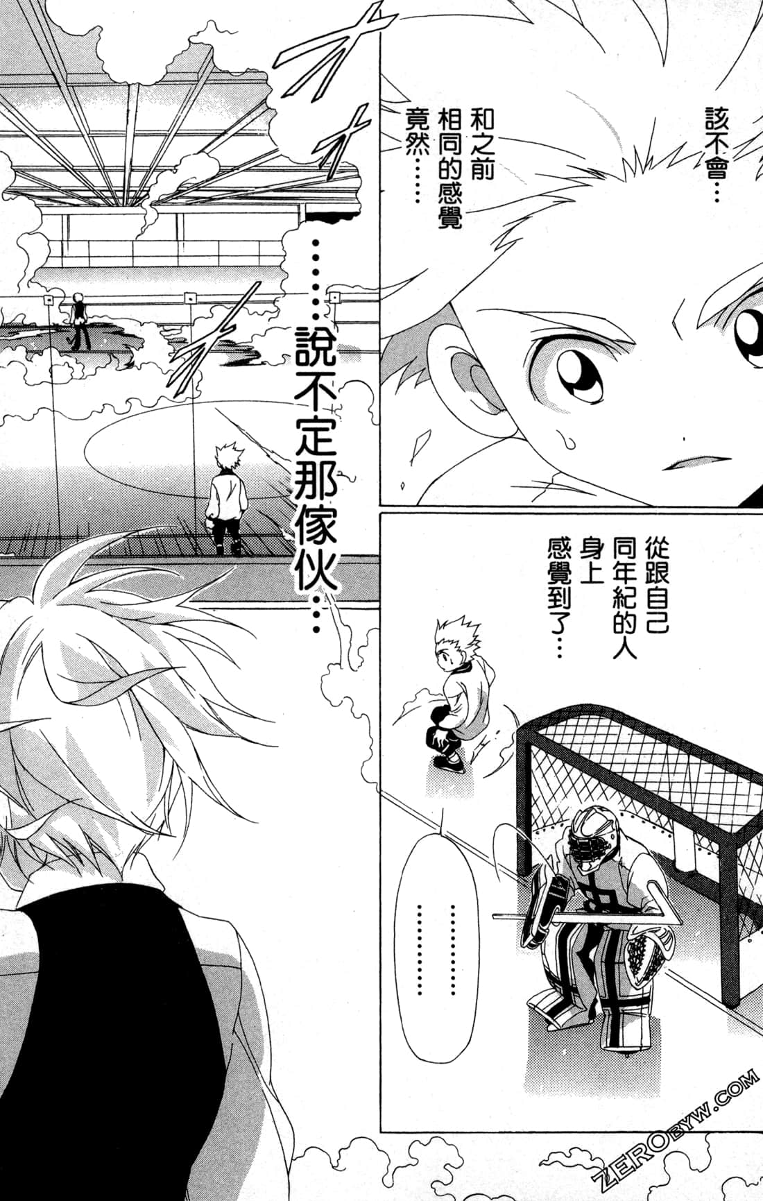 Page 34