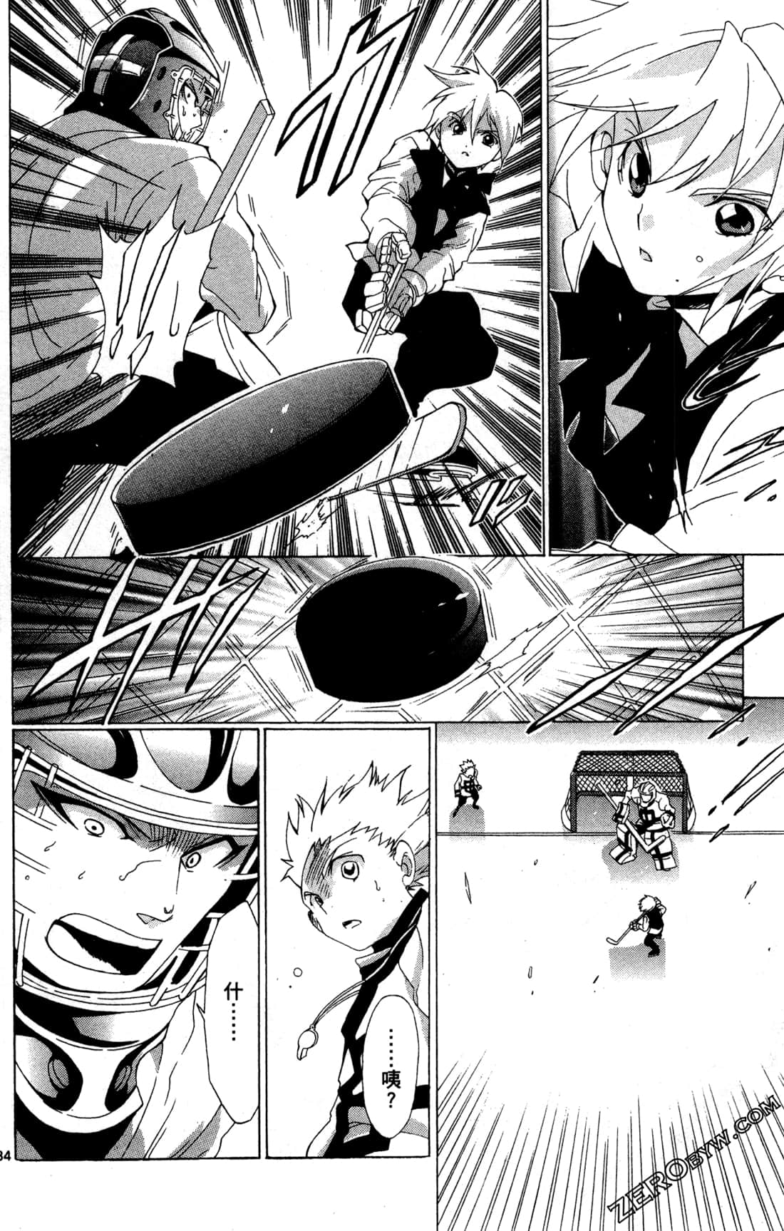 Page 38