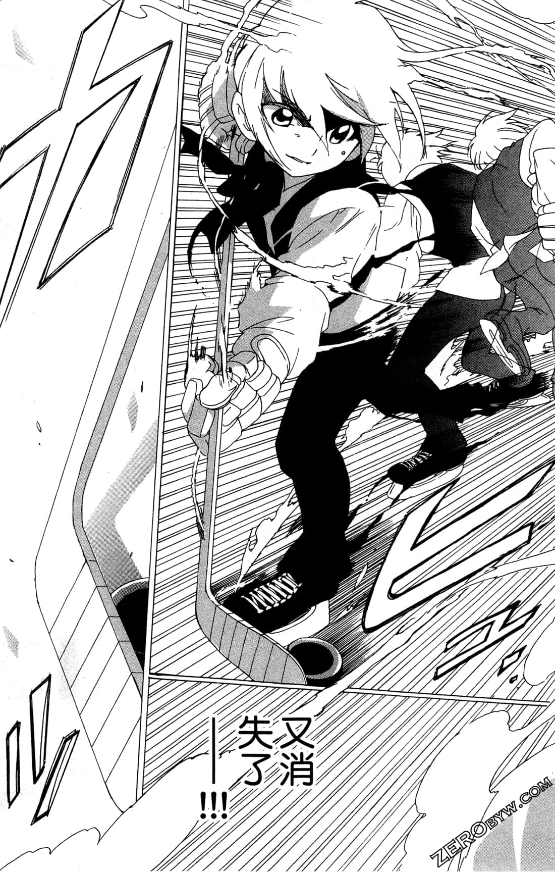 Page 45