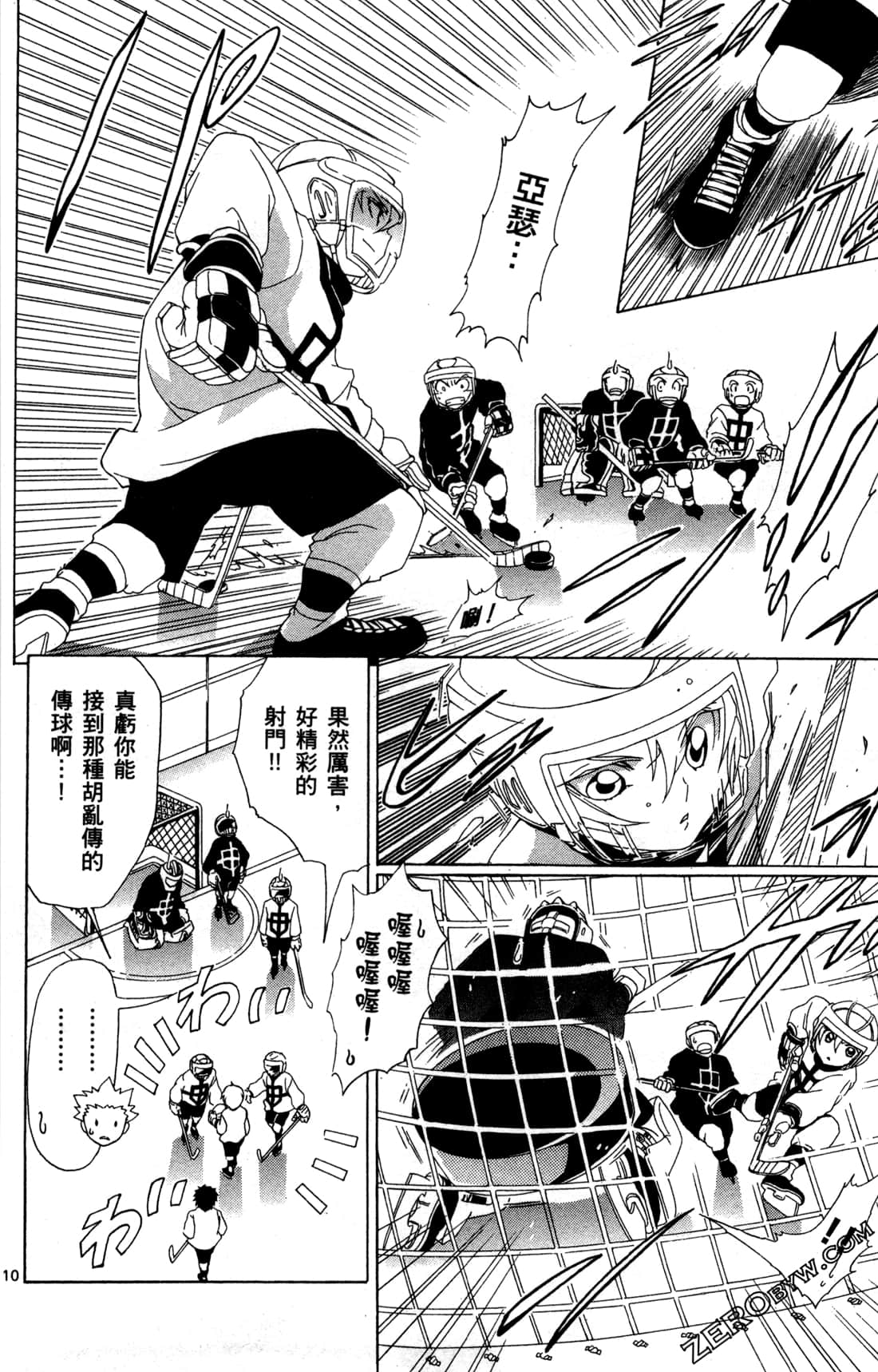 Page 62