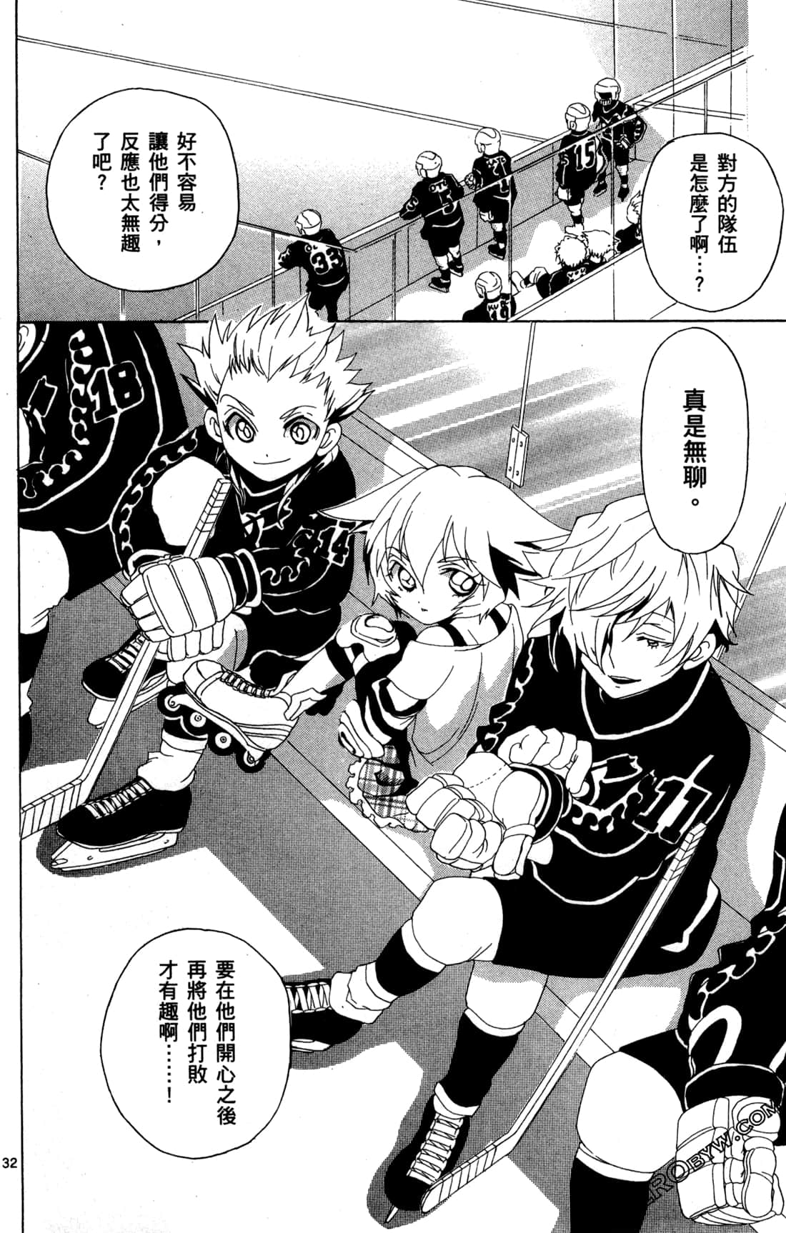 Page 84