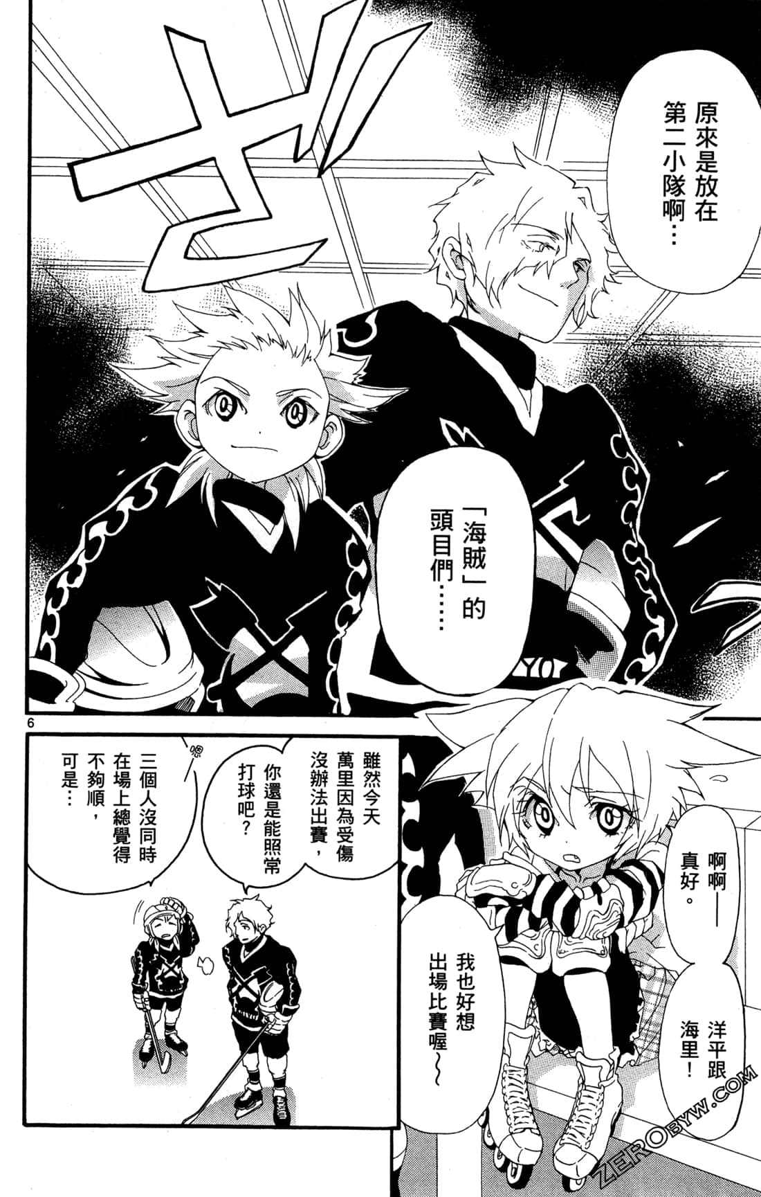 Page 90
