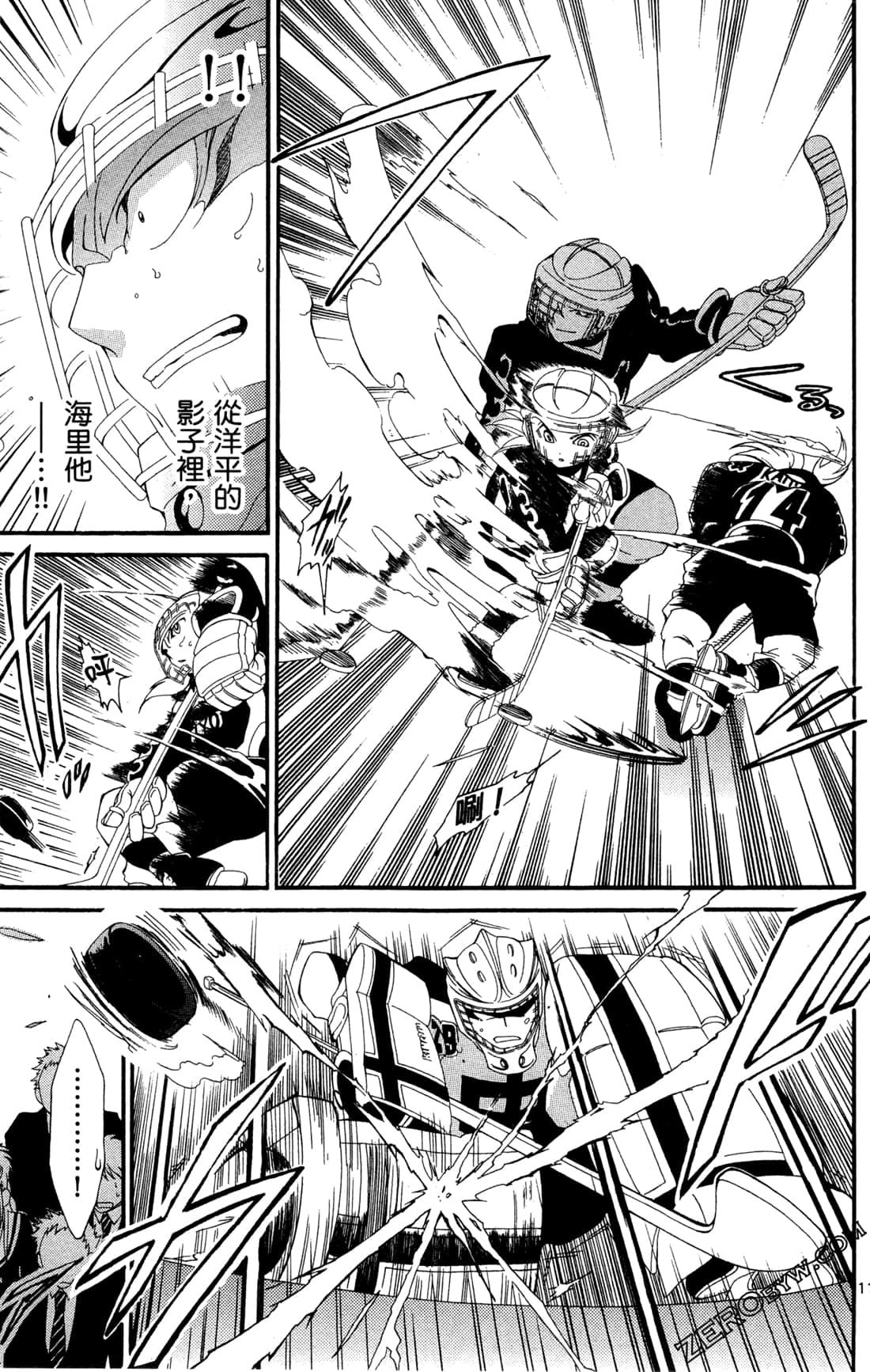 Page 95