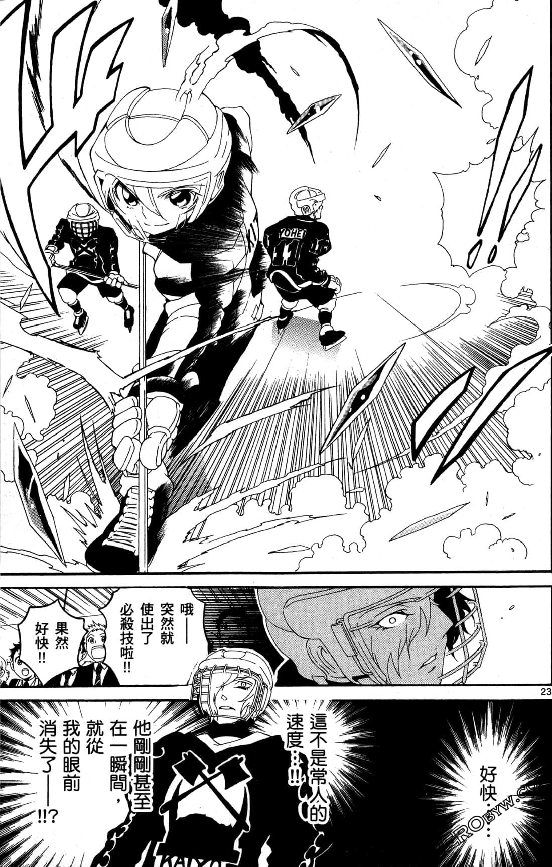Page 107