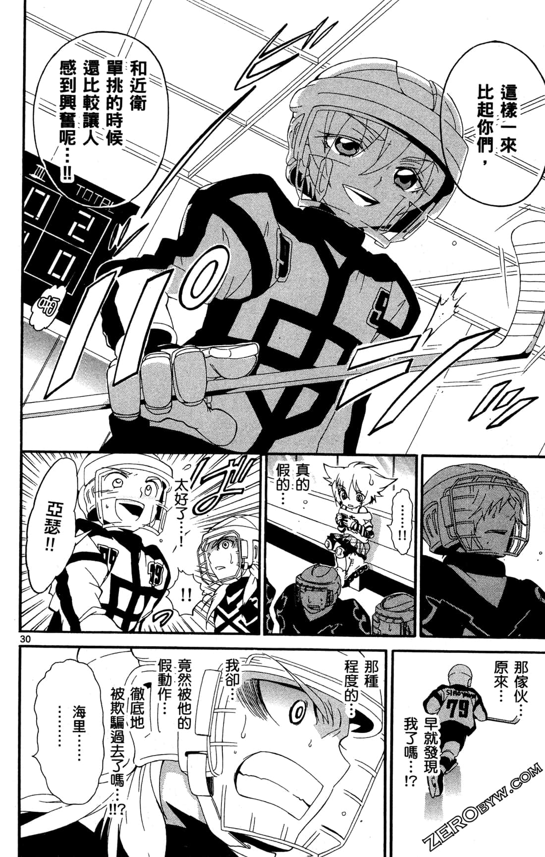 Page 114