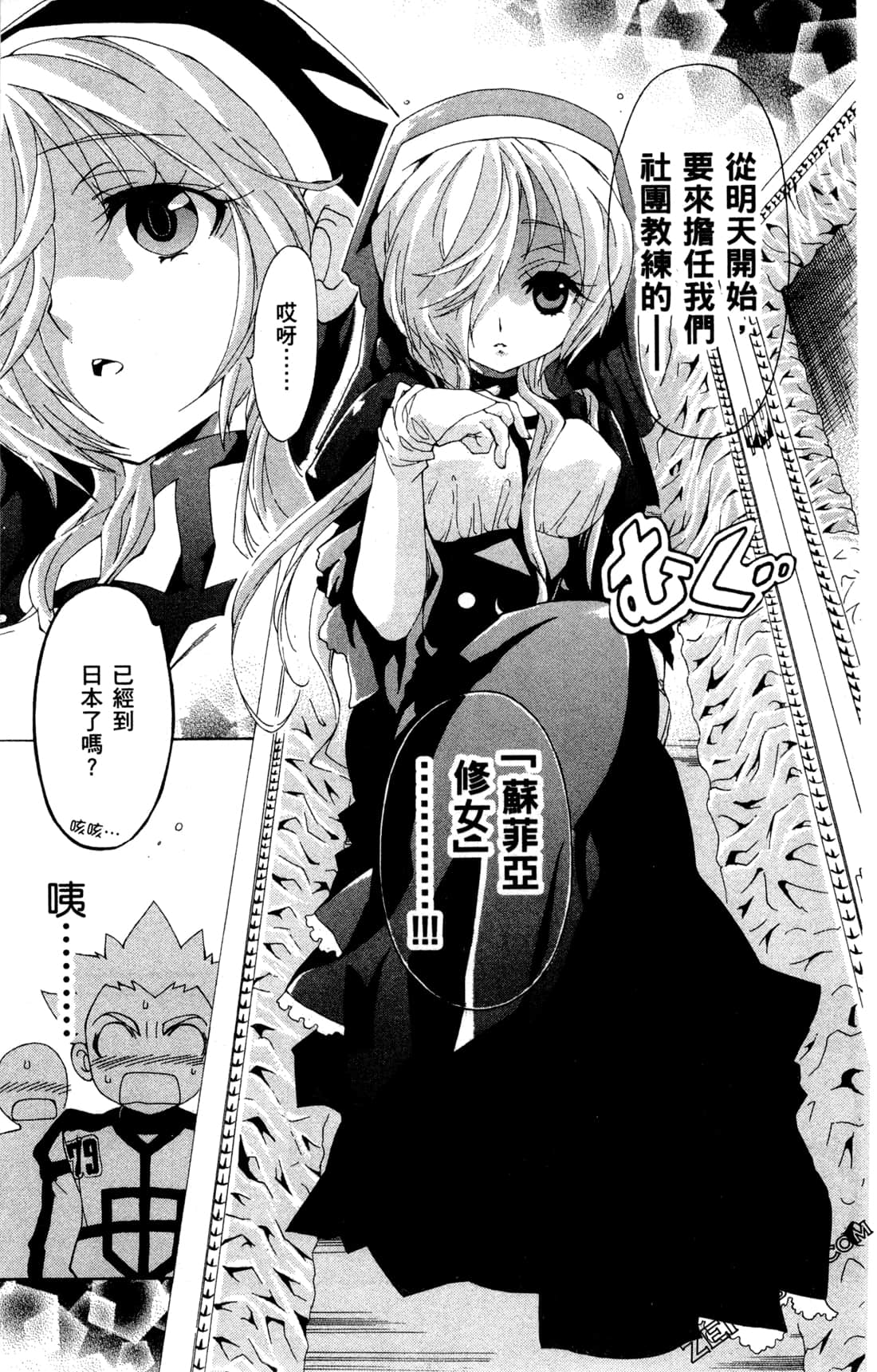 Page 125