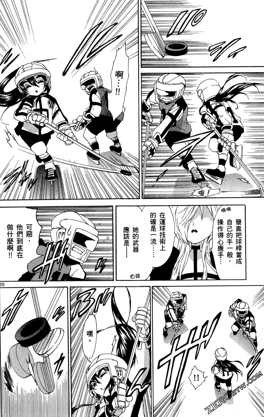 Page 136