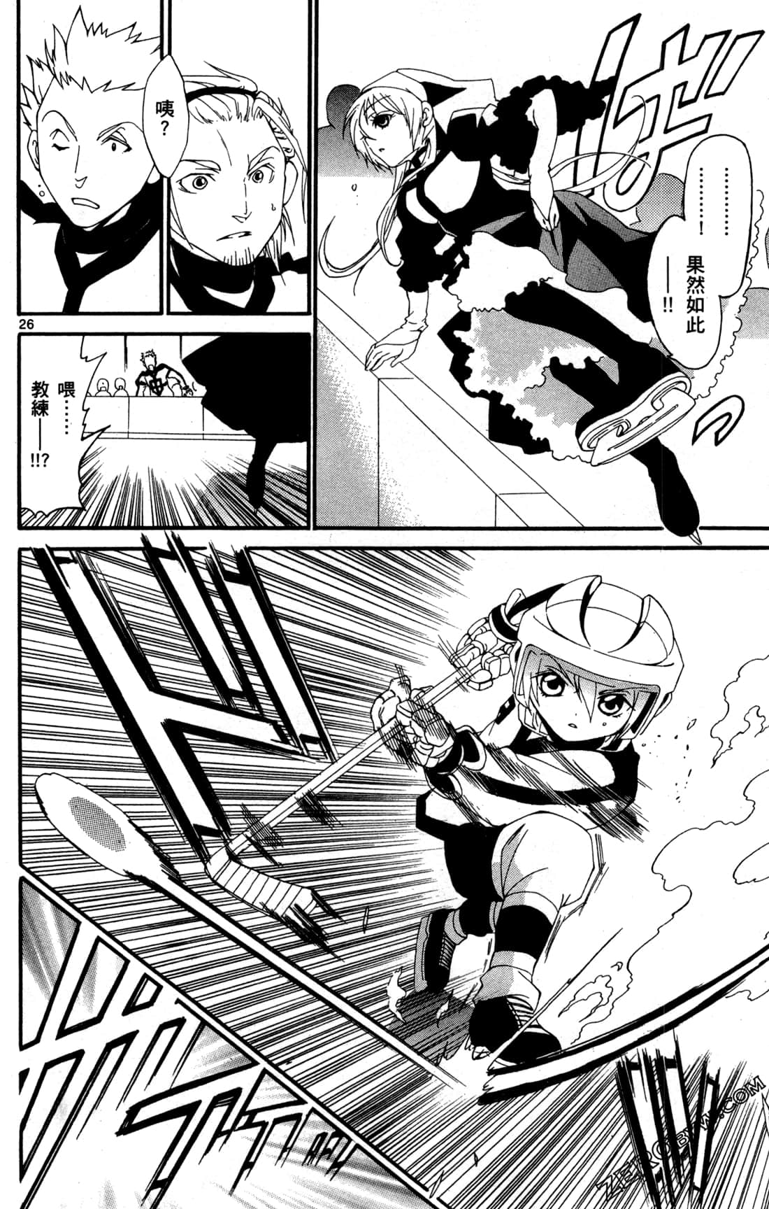 Page 142