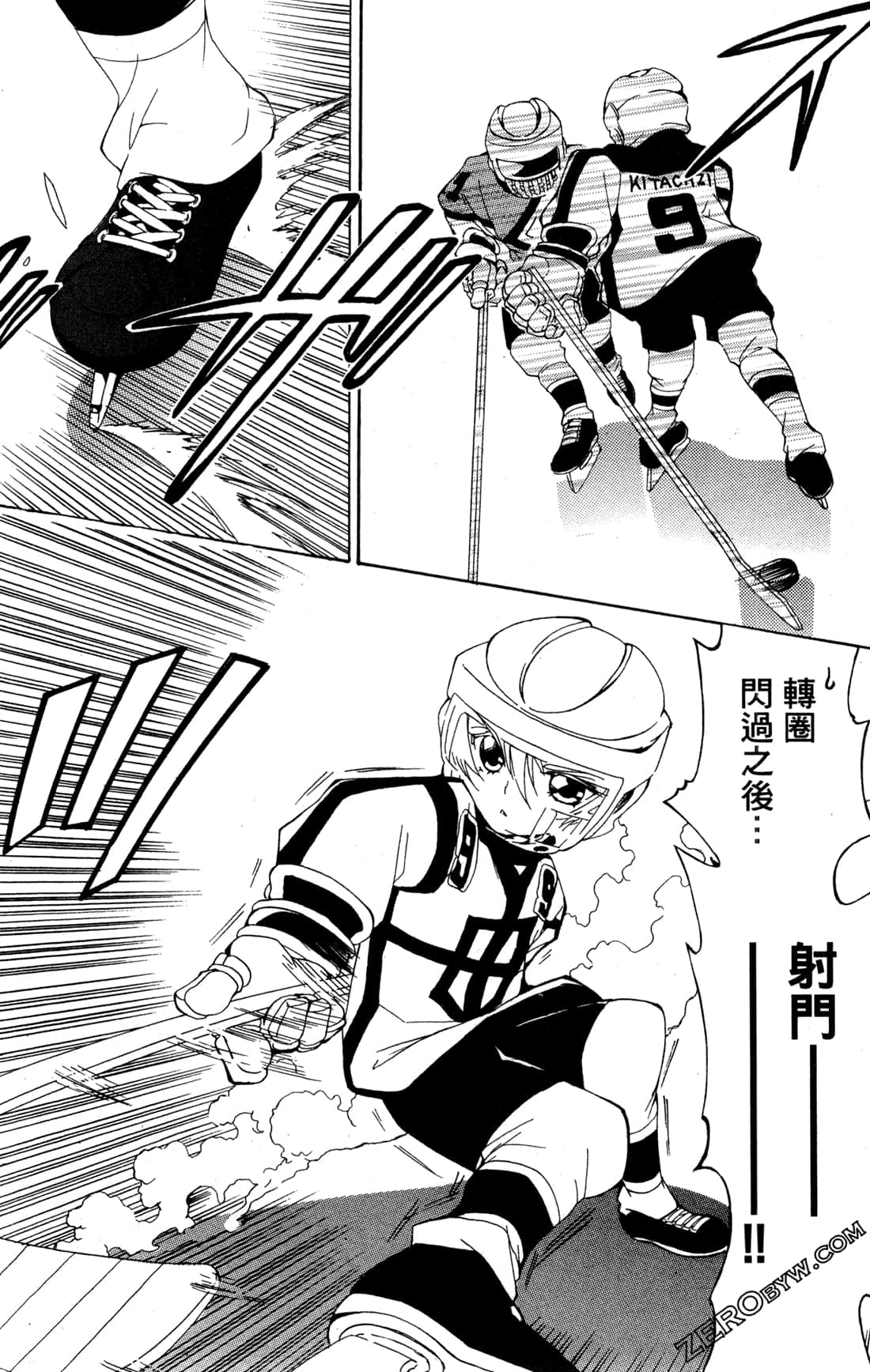 Page 174