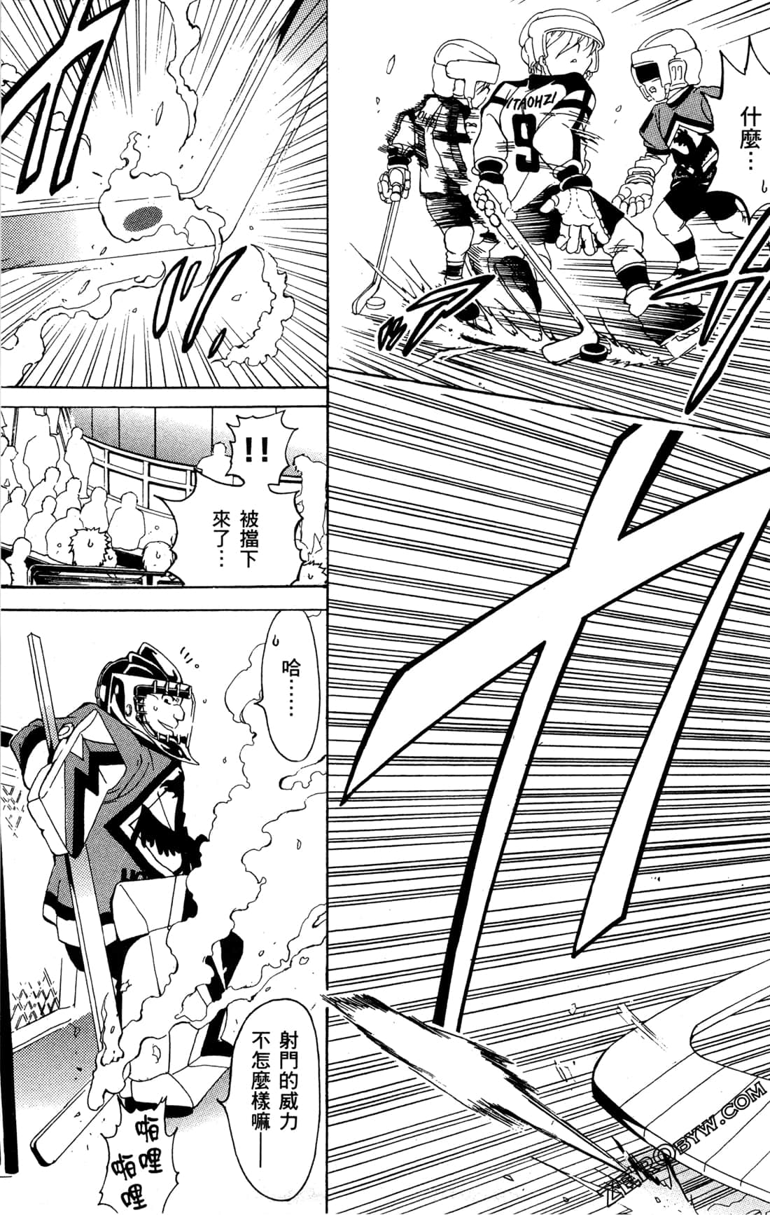Page 175