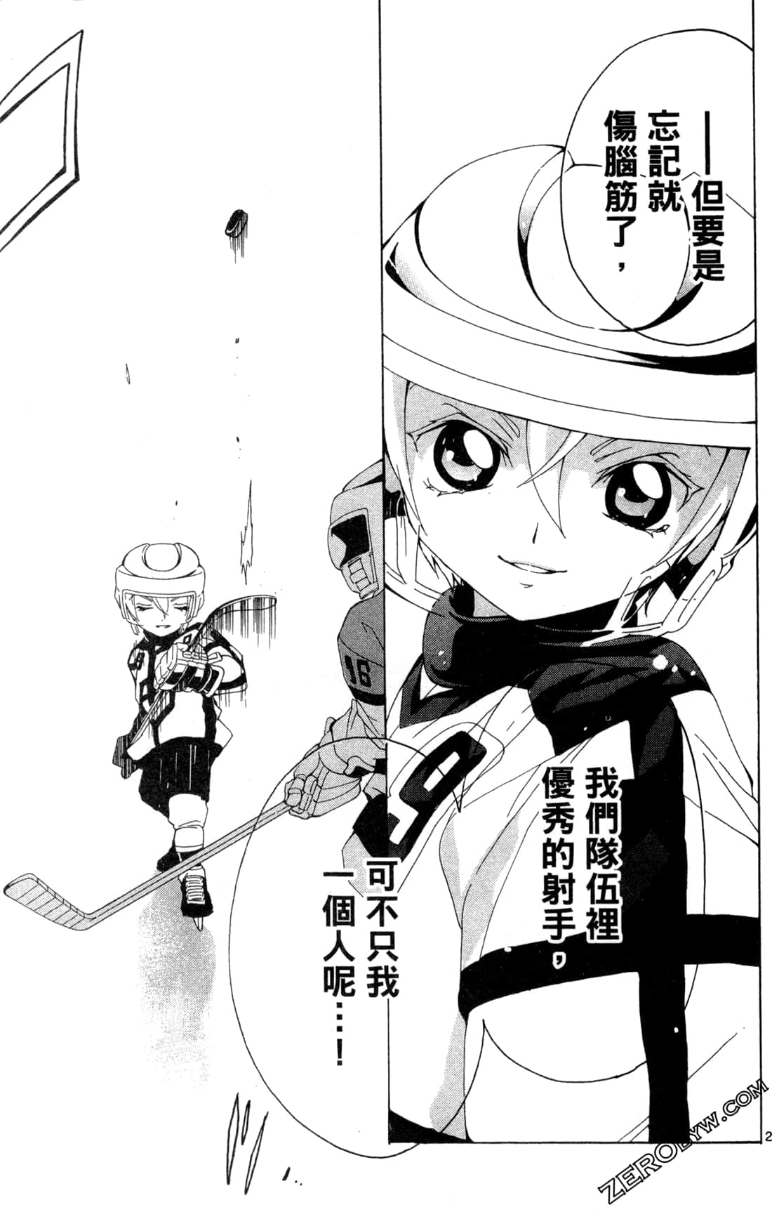 Page 30