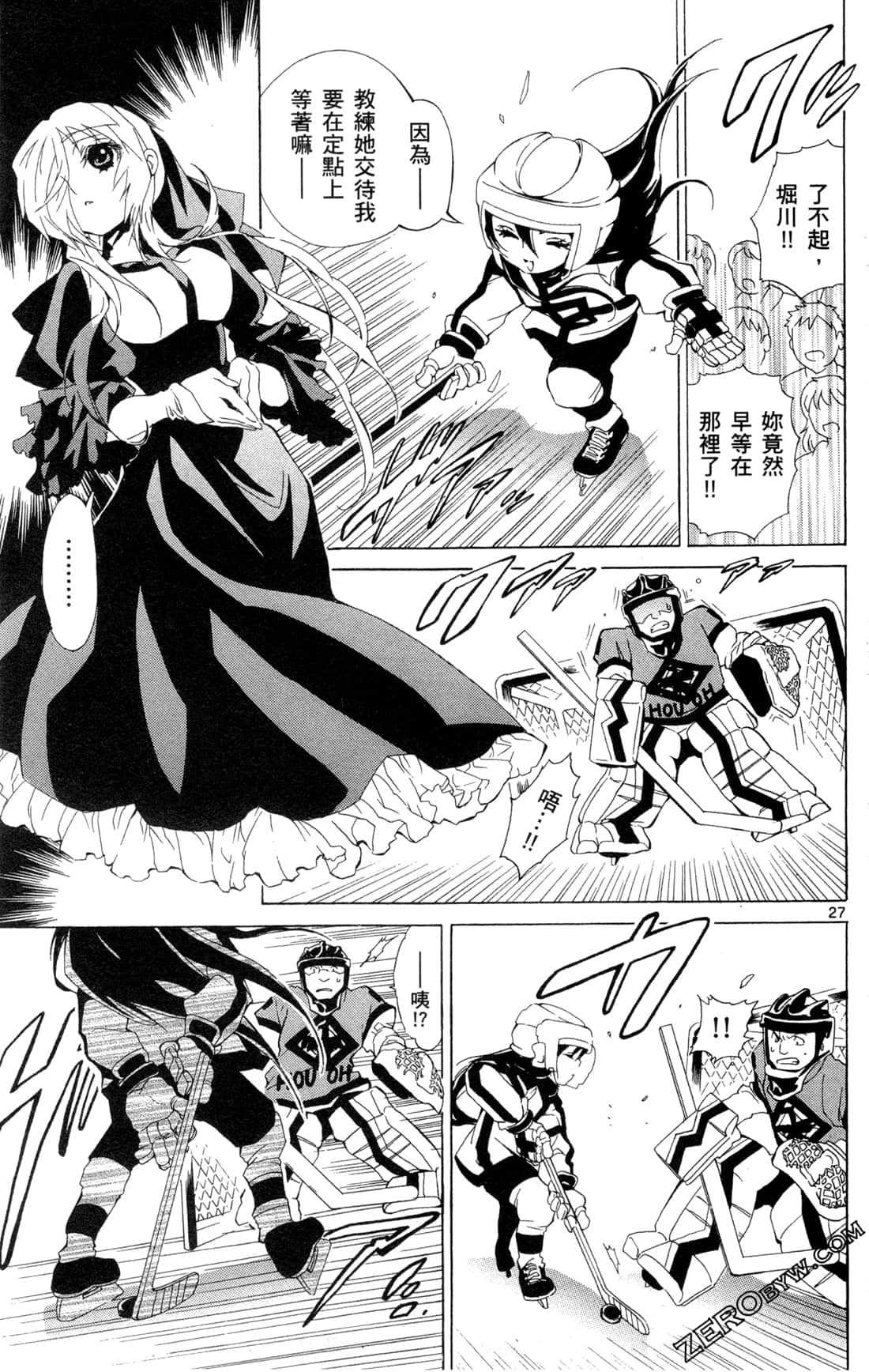 Page 32