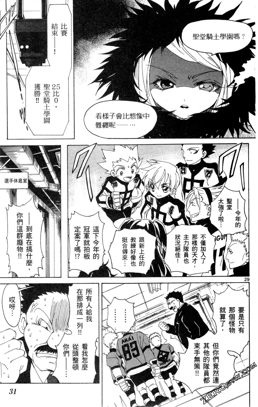Page 34