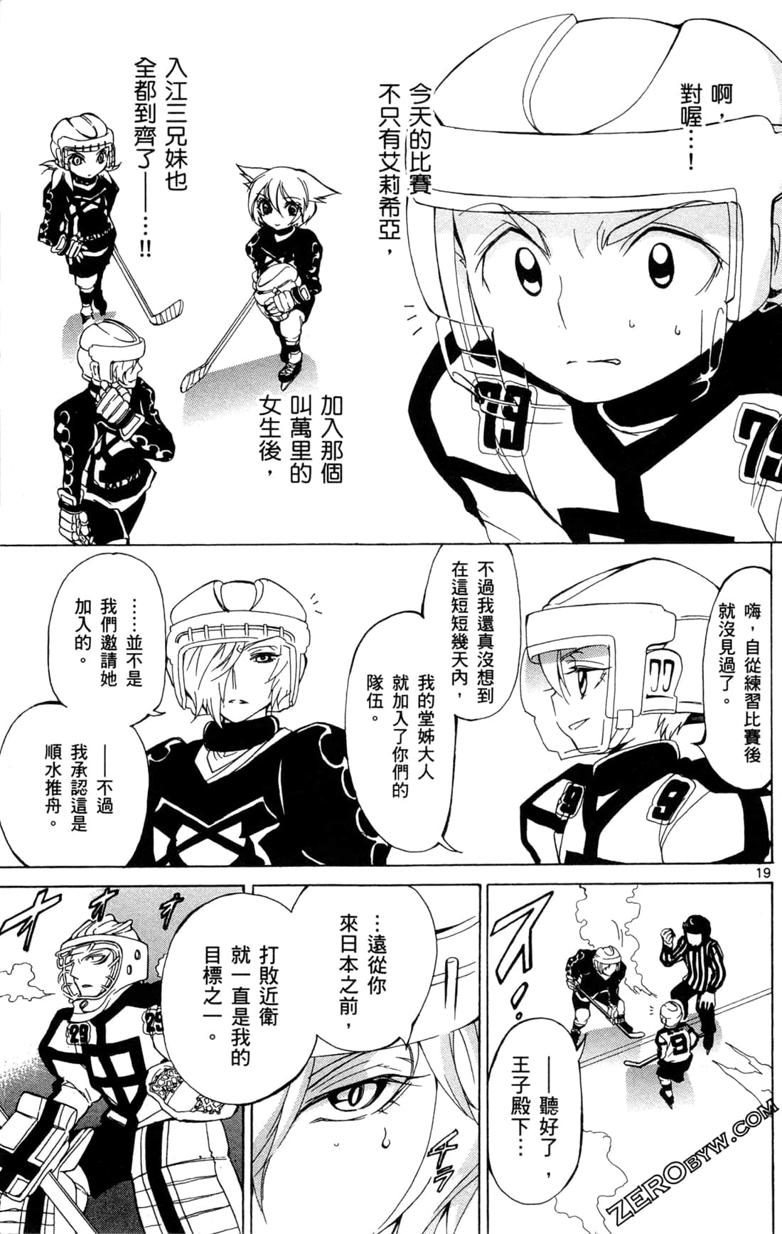 Page 56