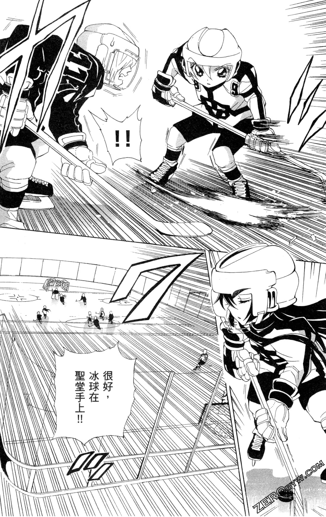 Page 58