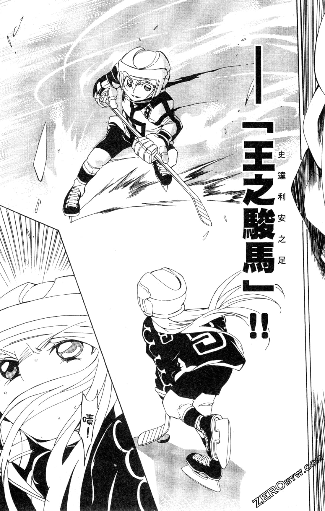 Page 62