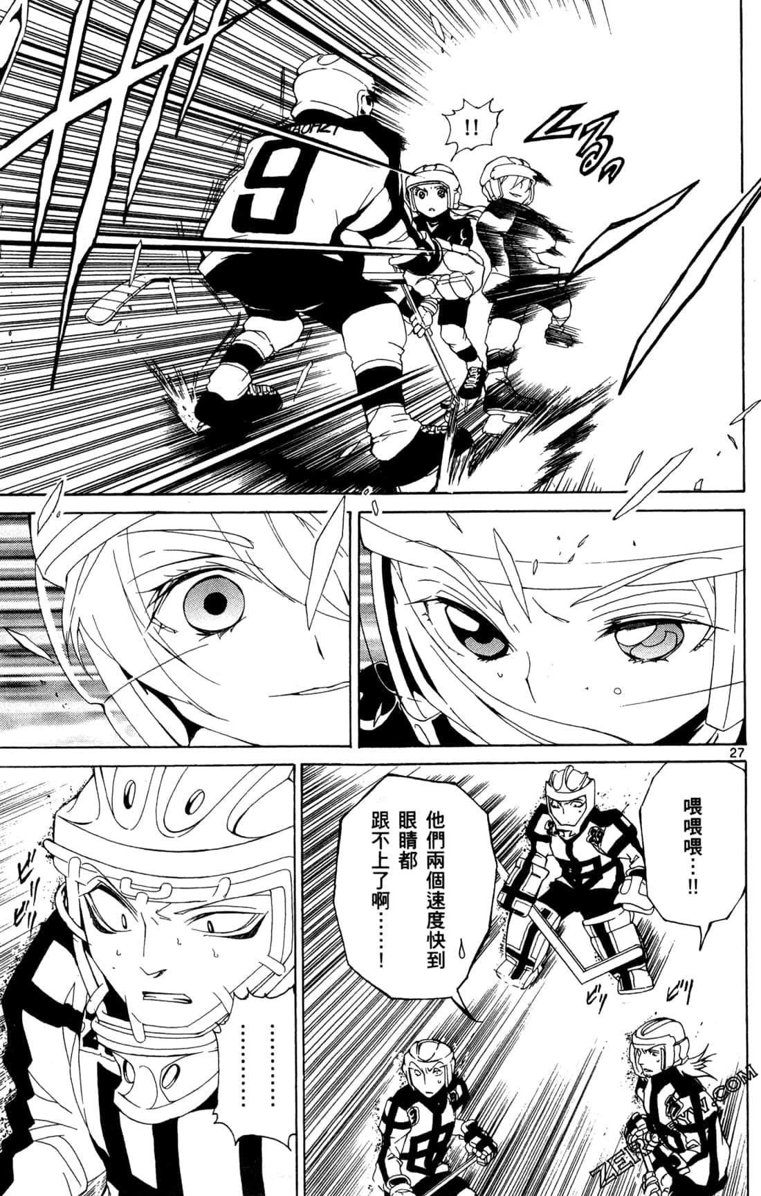 Page 64