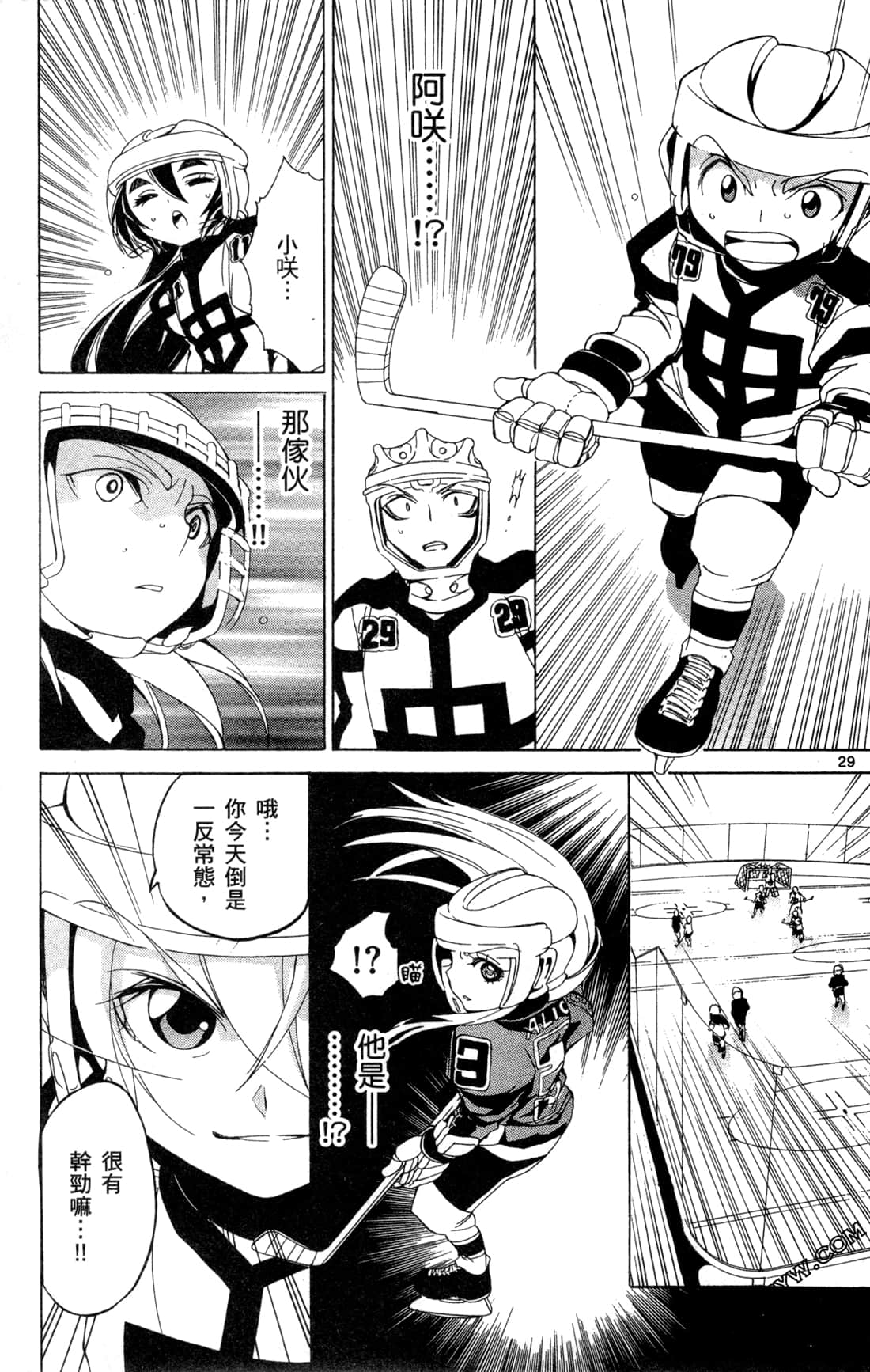 Page 66