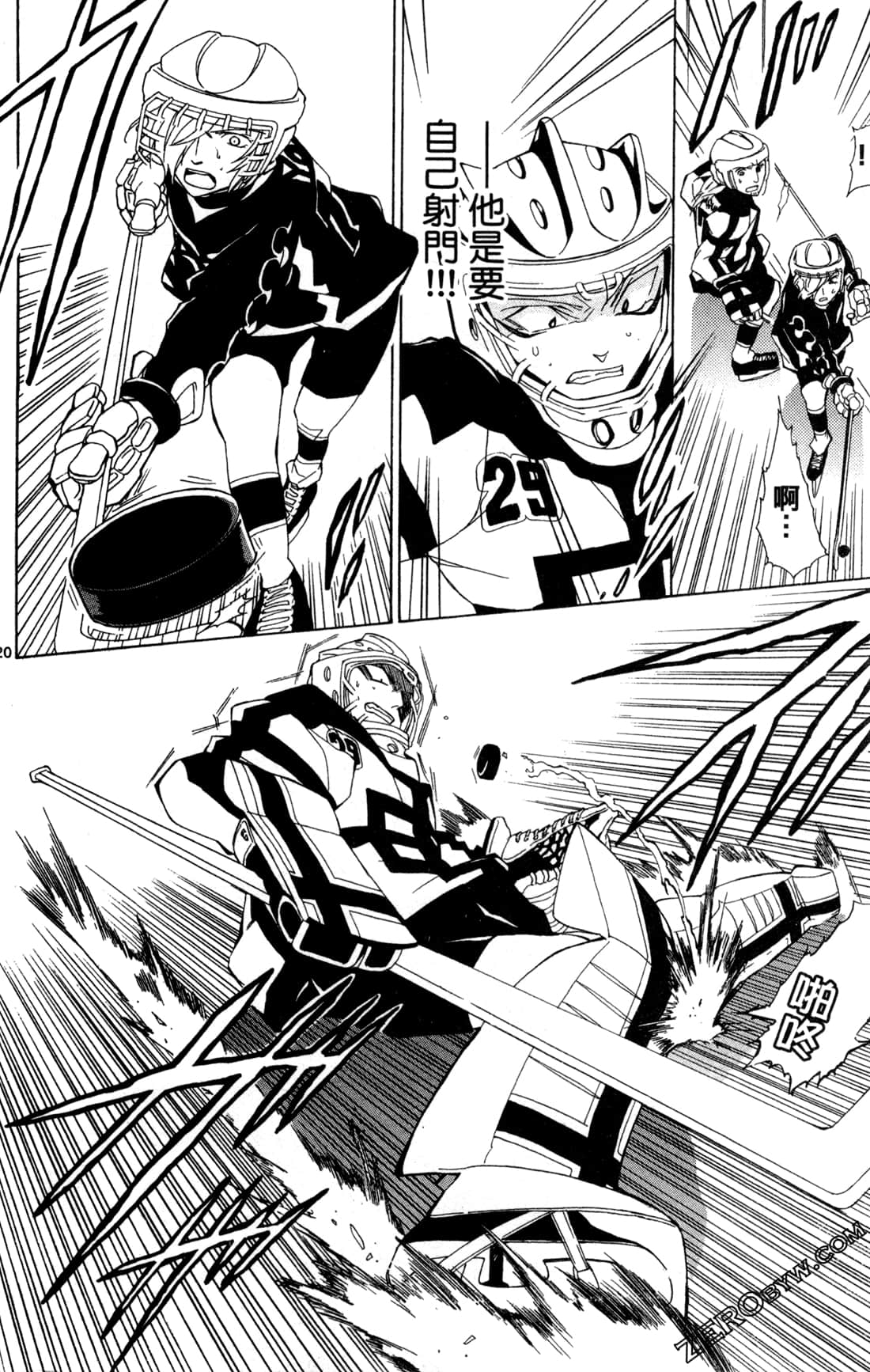 Page 89