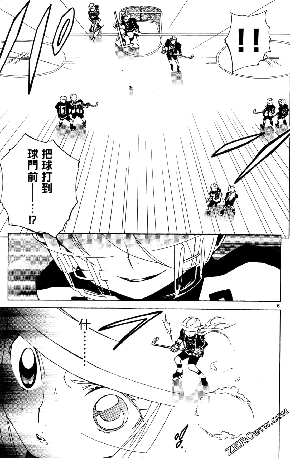 Page 108
