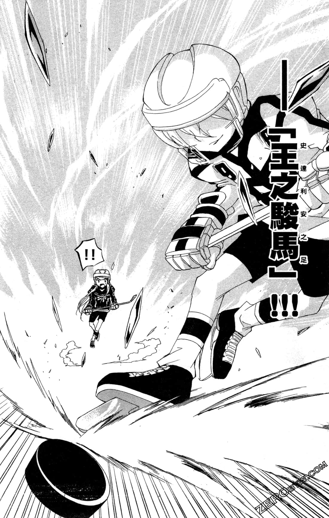 Page 109
