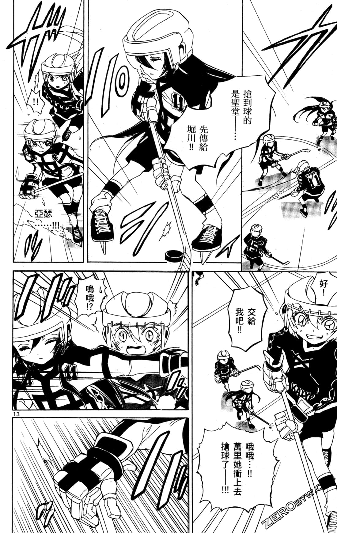 Page 115