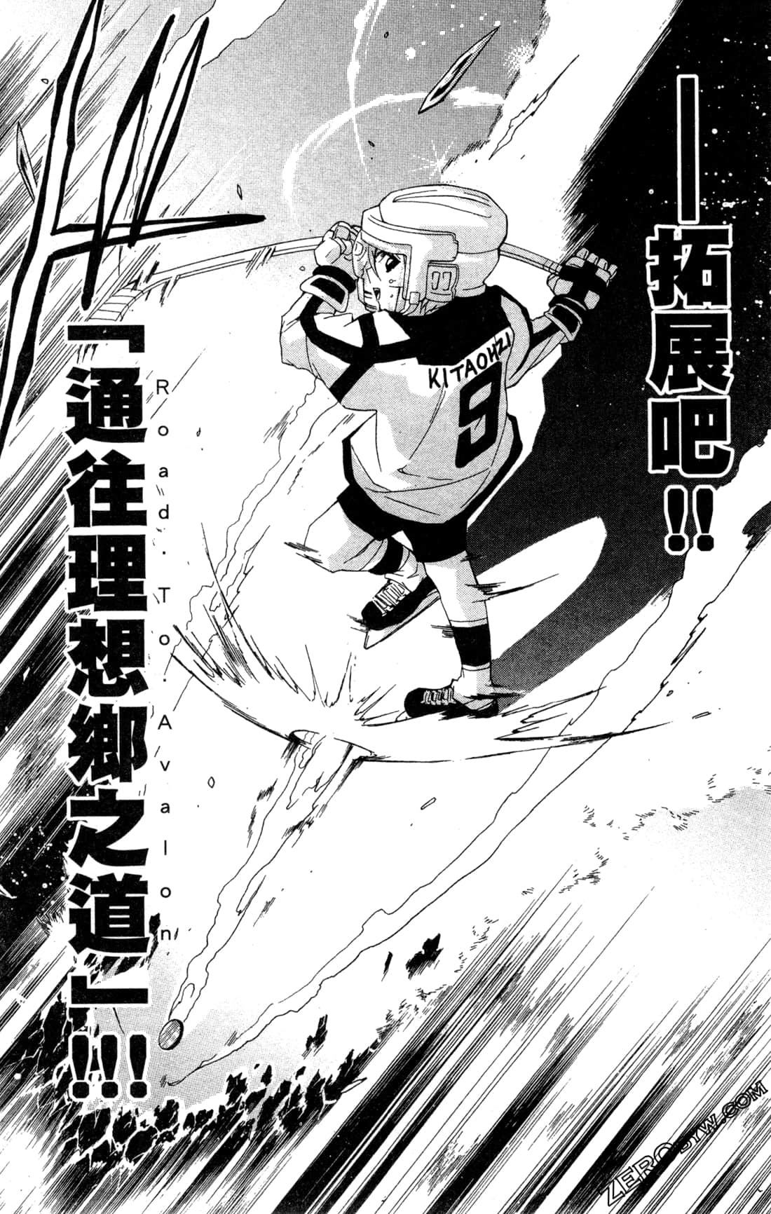 Page 126