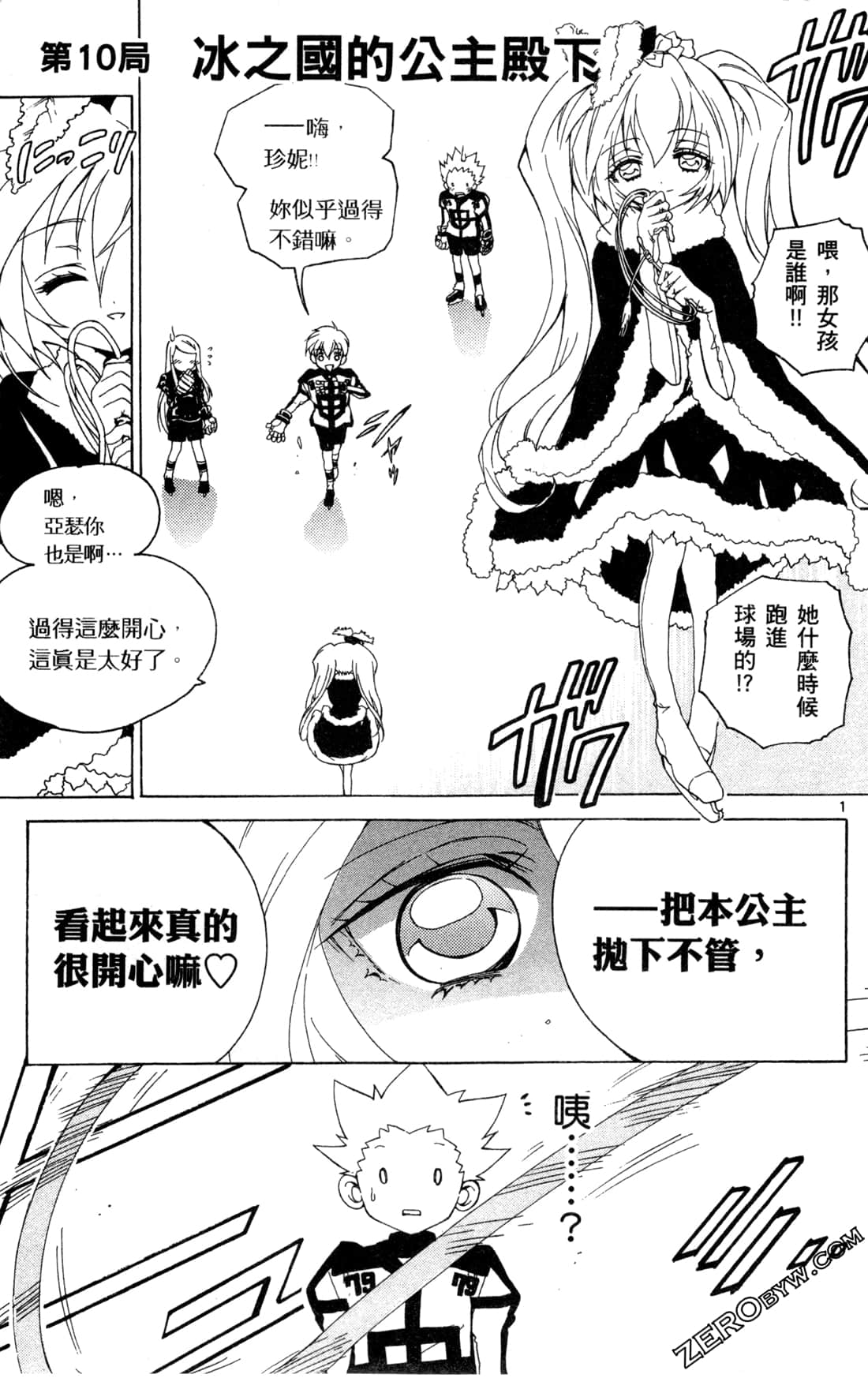 Page 136