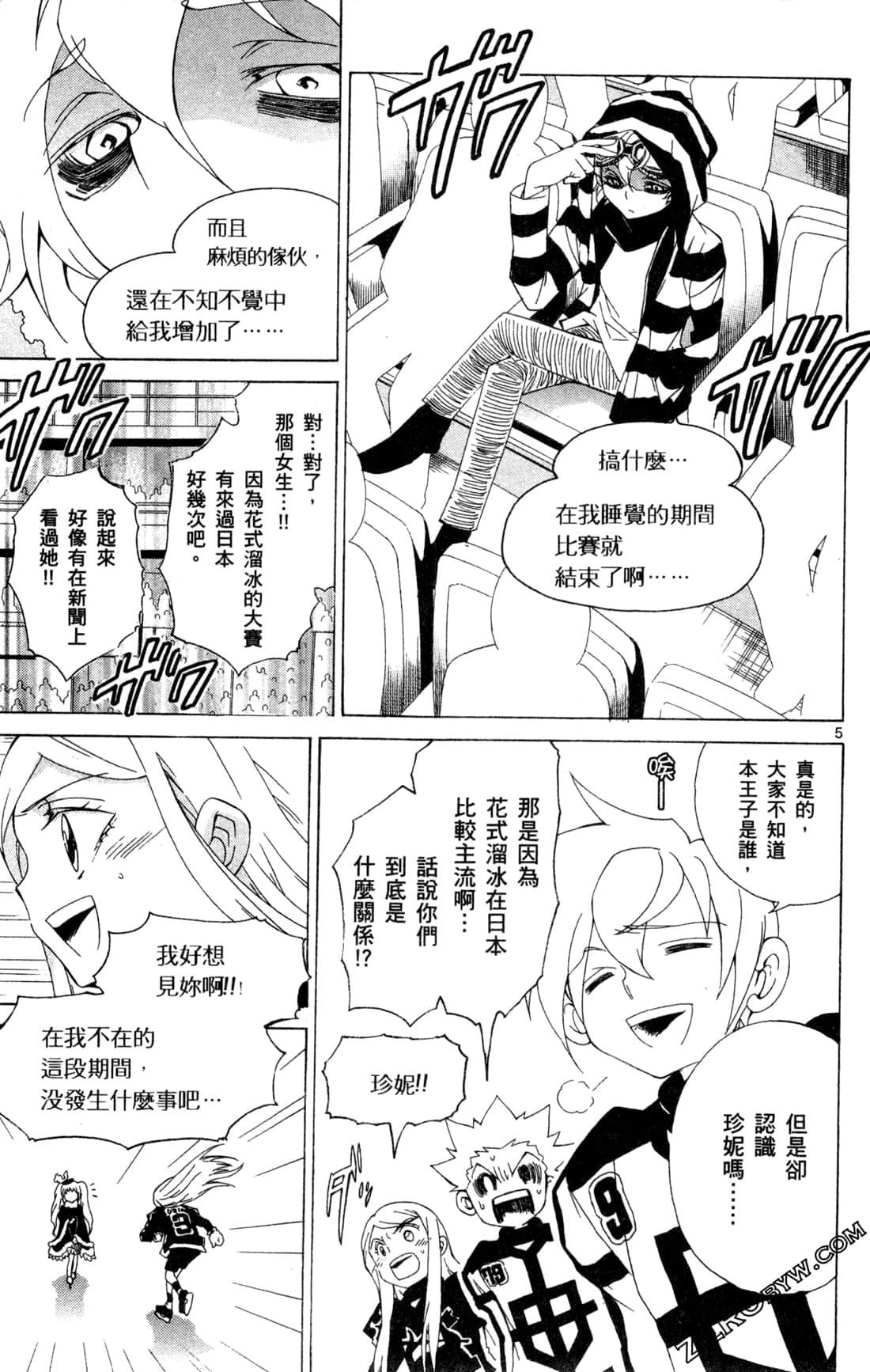 Page 140