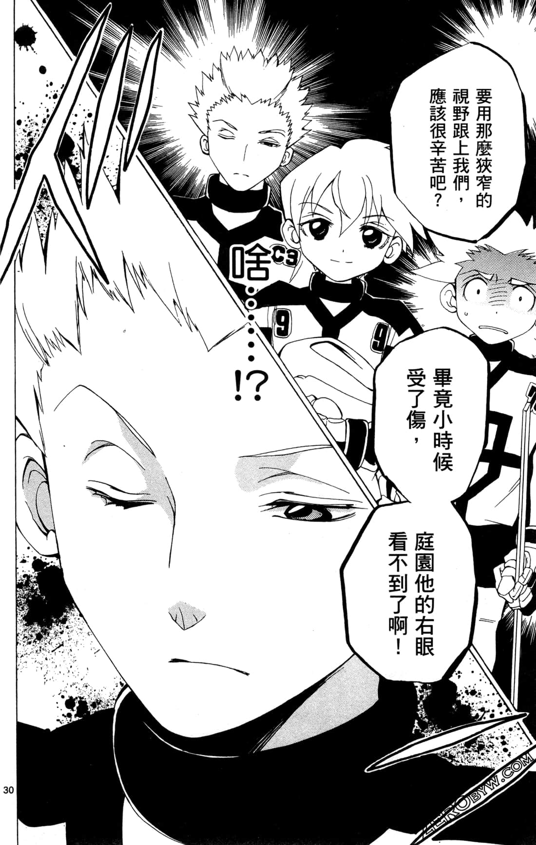 Page 165