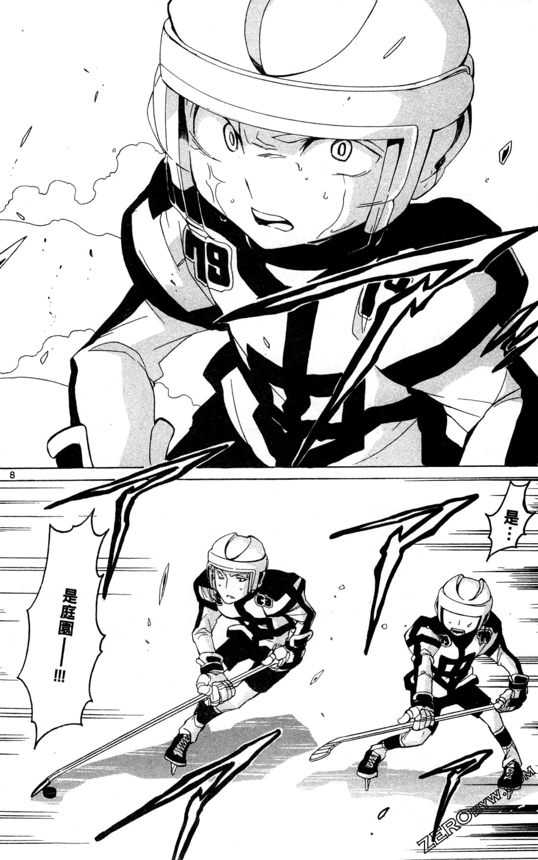 Page 44