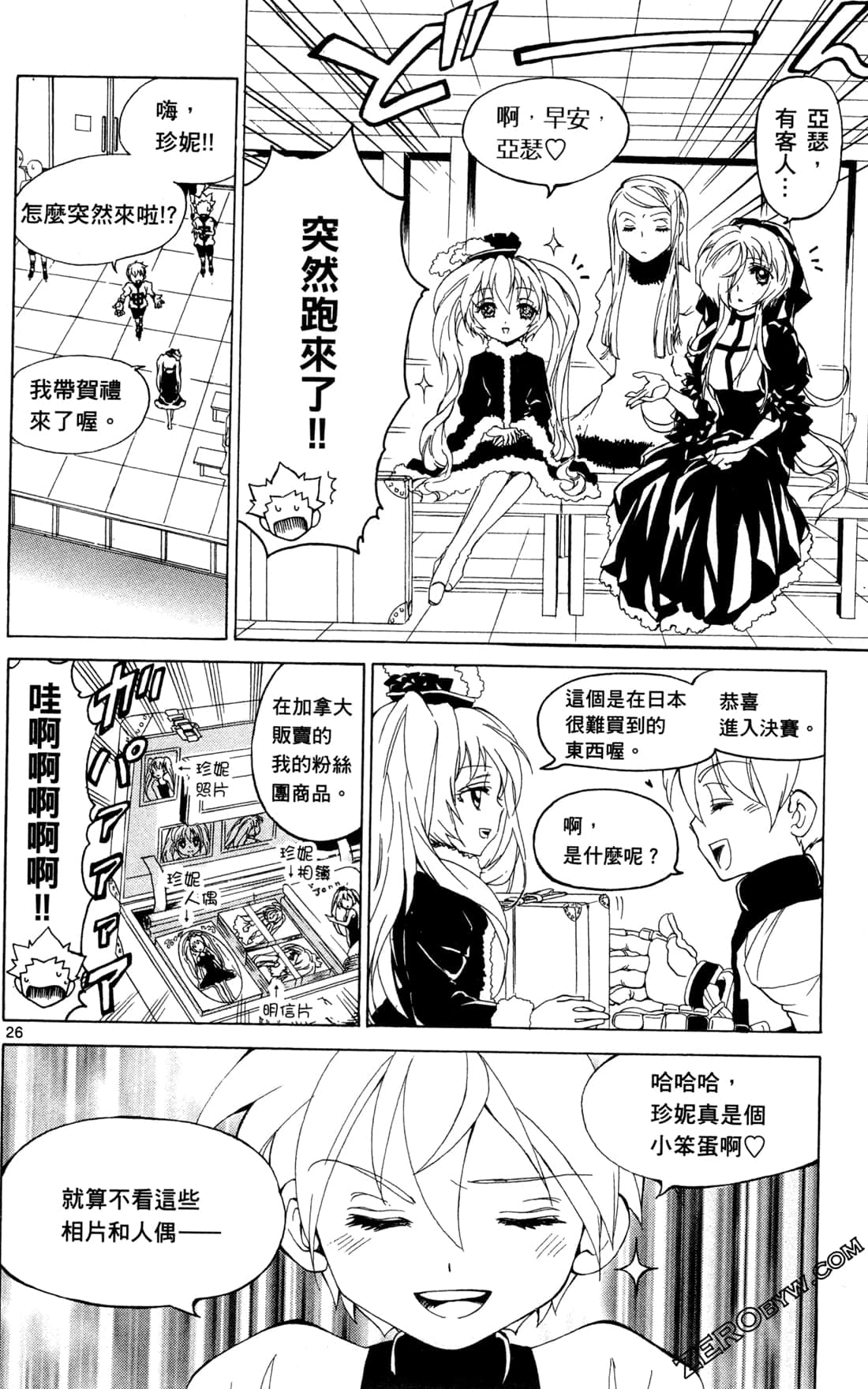 Page 62