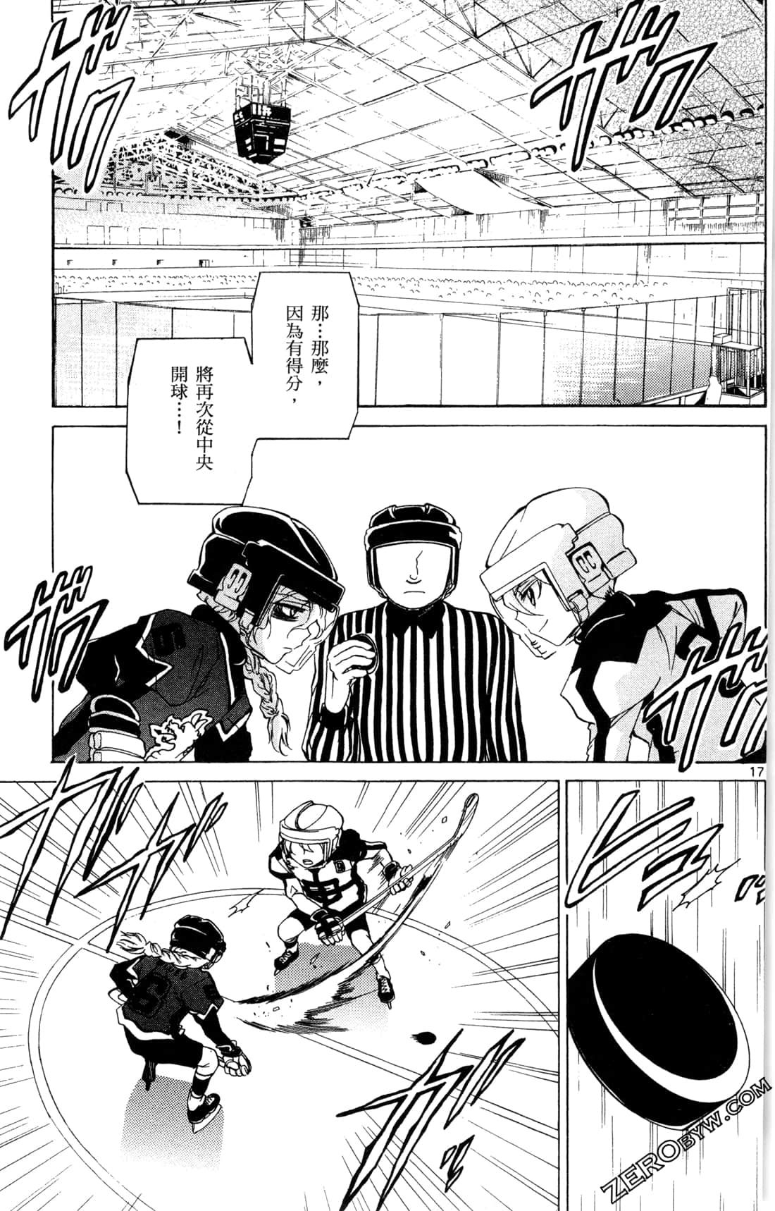 Page 85