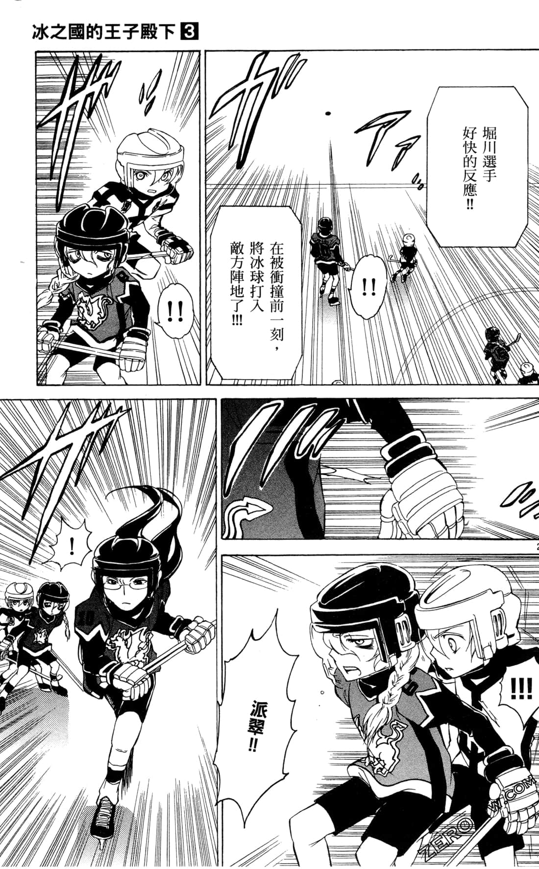 Page 89