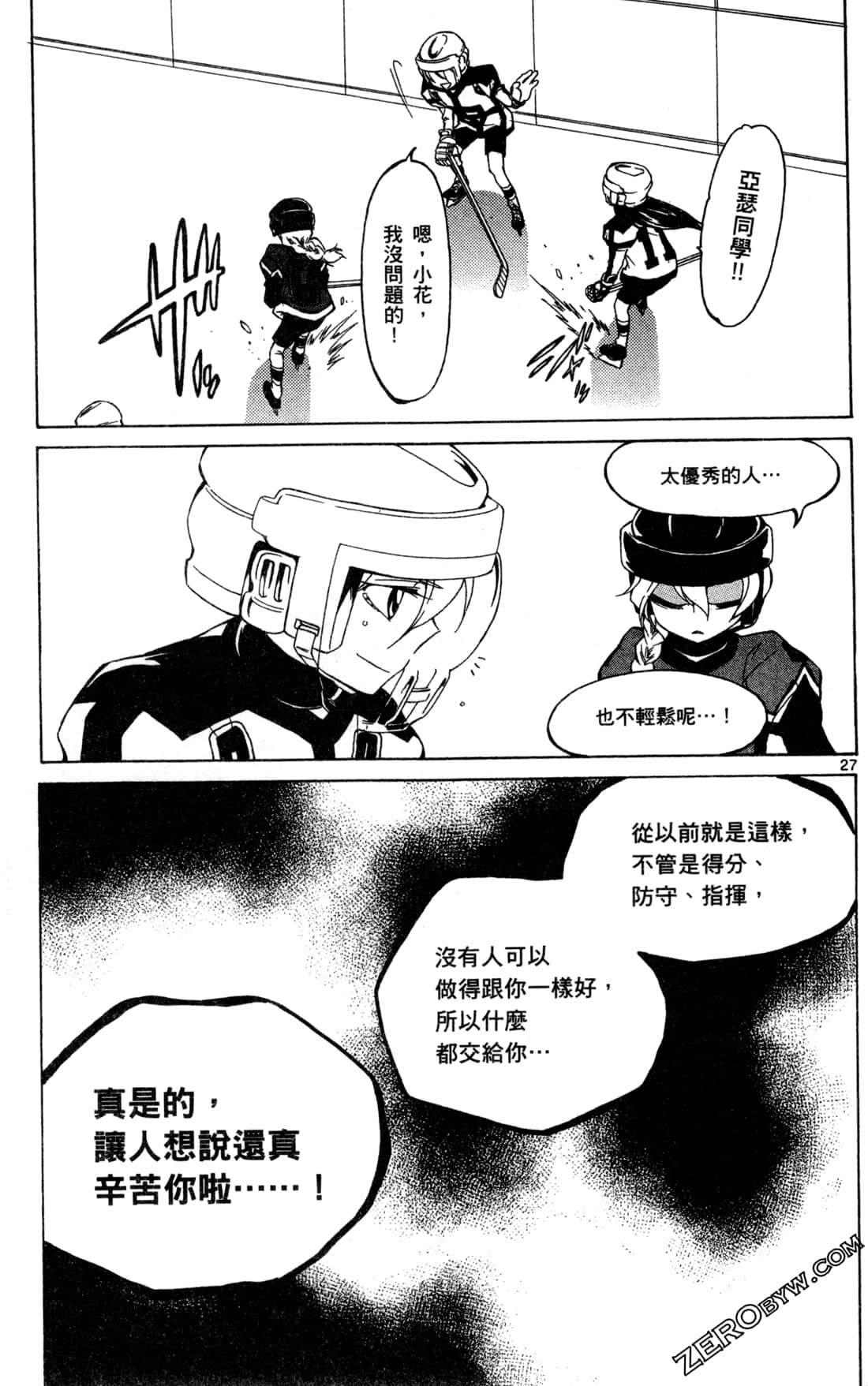 Page 95