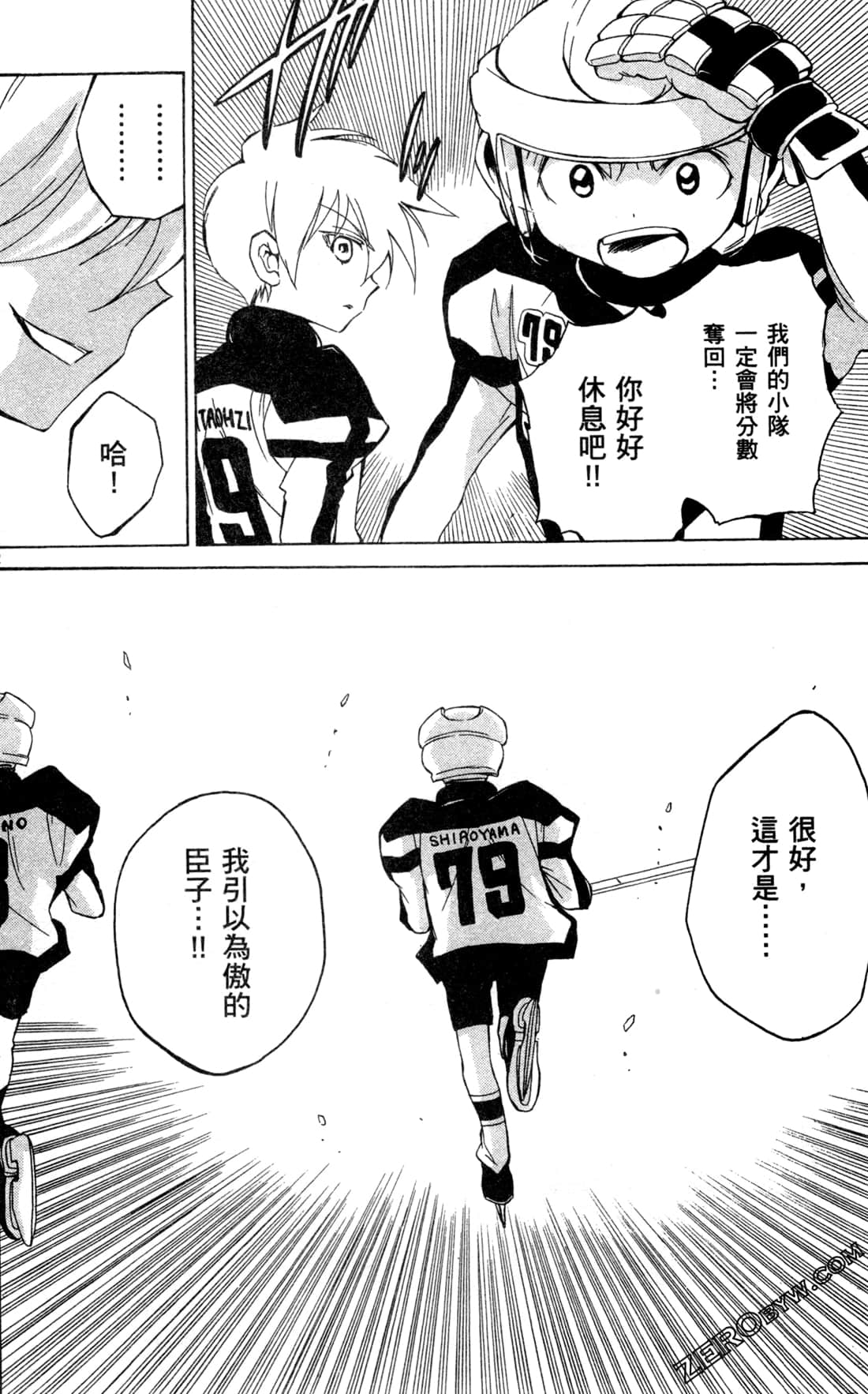 Page 102